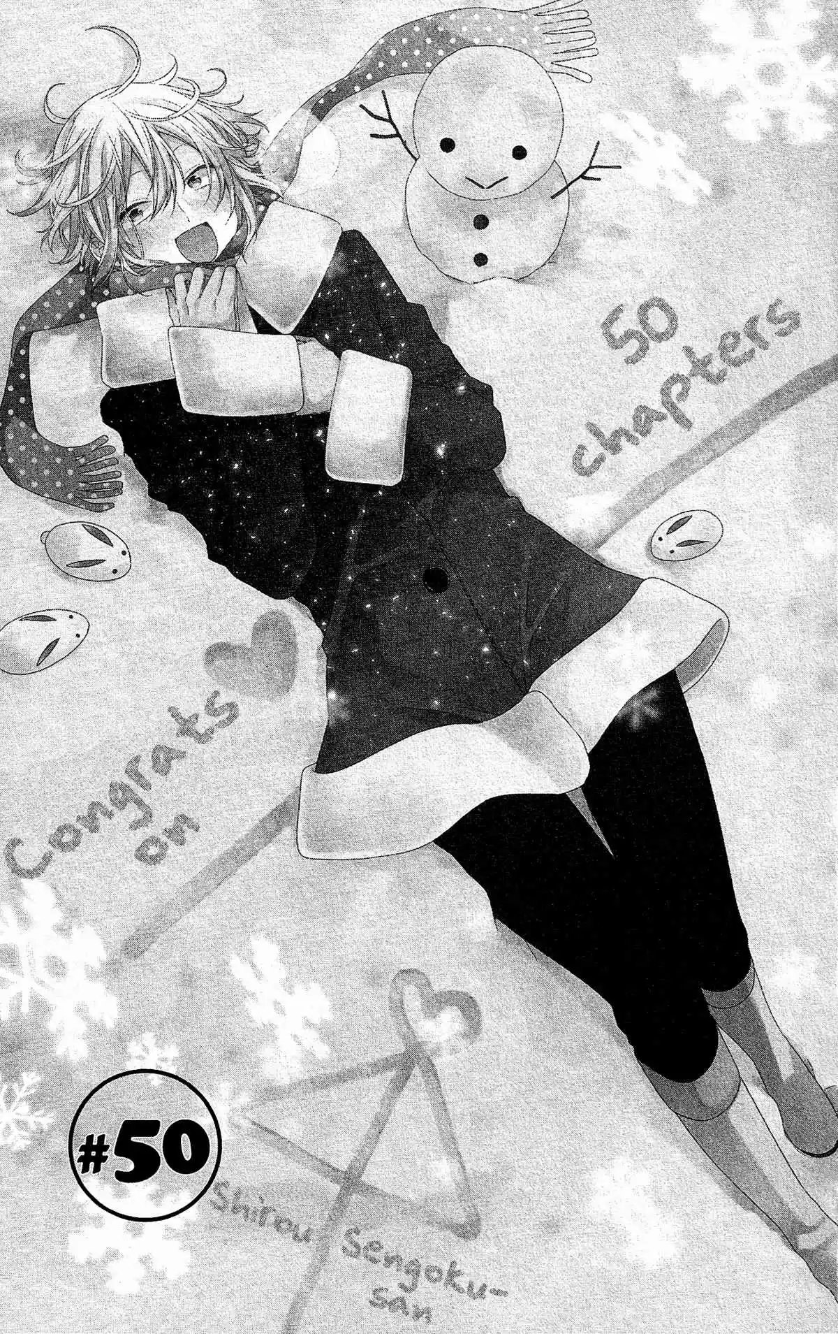 Mizutama Honey Boy Vol. 10 Ch. 50