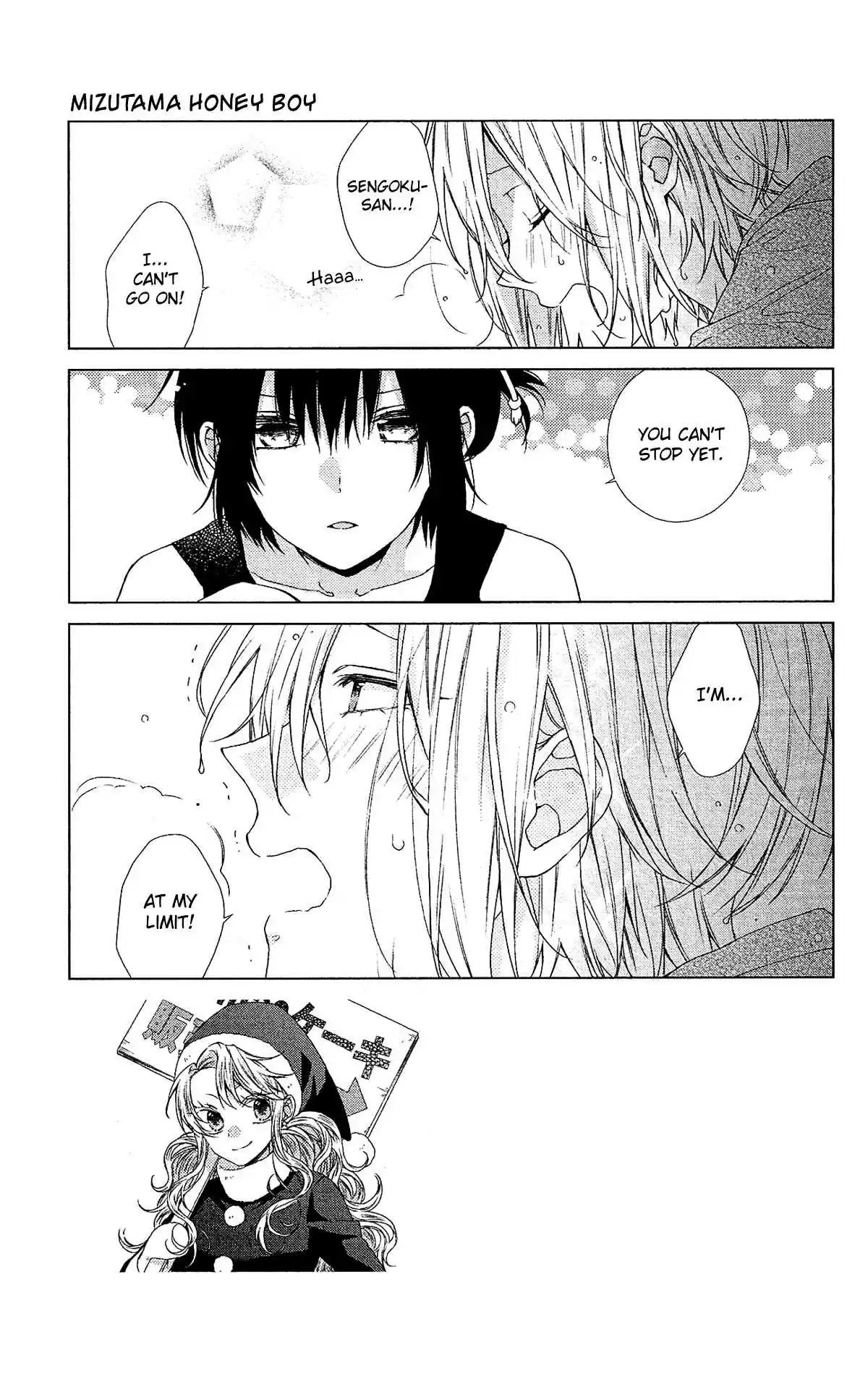 Mizutama Honey Boy Vol. 10 Ch. 50