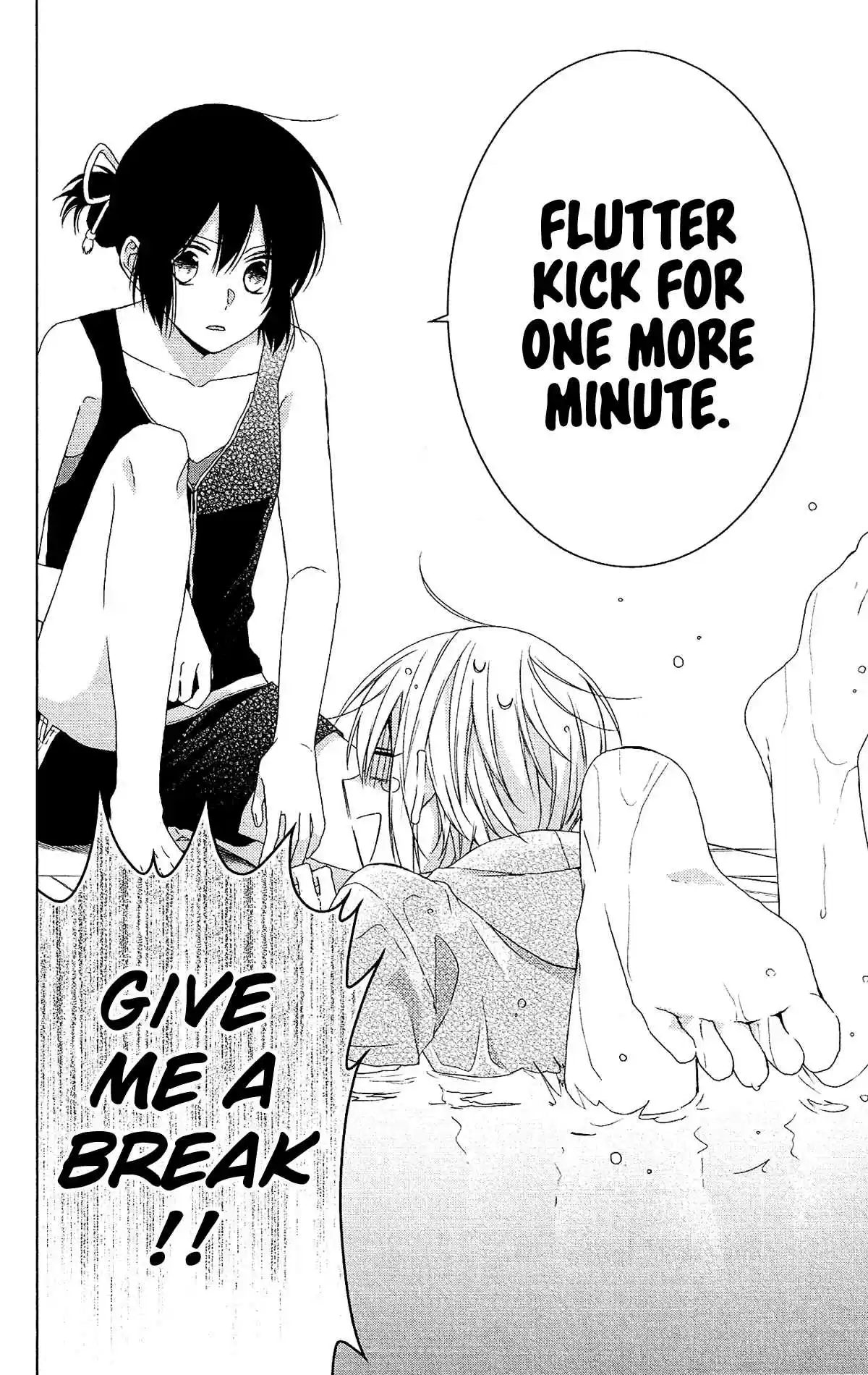 Mizutama Honey Boy Vol. 10 Ch. 50