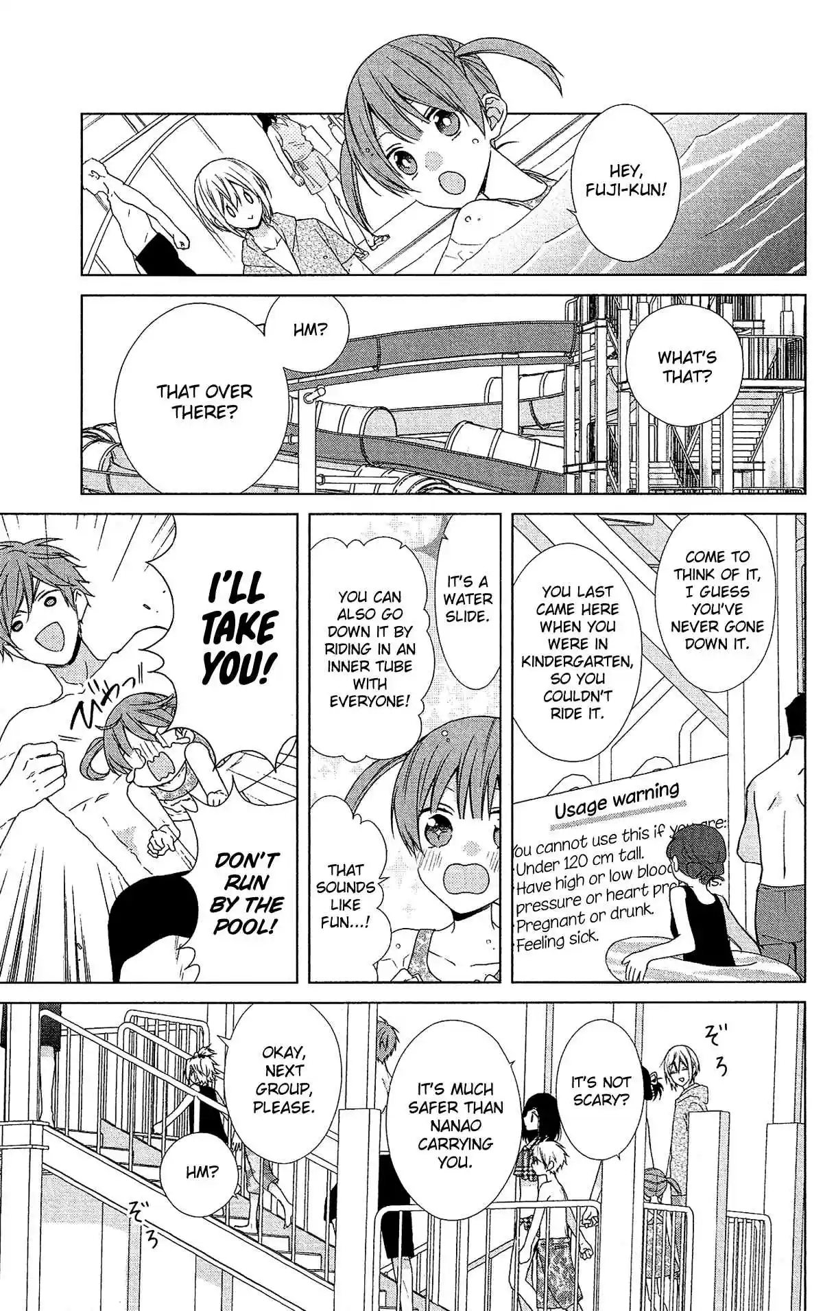 Mizutama Honey Boy Vol. 10 Ch. 50