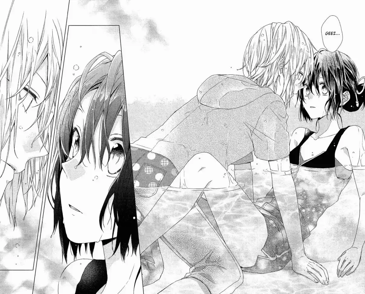 Mizutama Honey Boy Vol. 10 Ch. 50