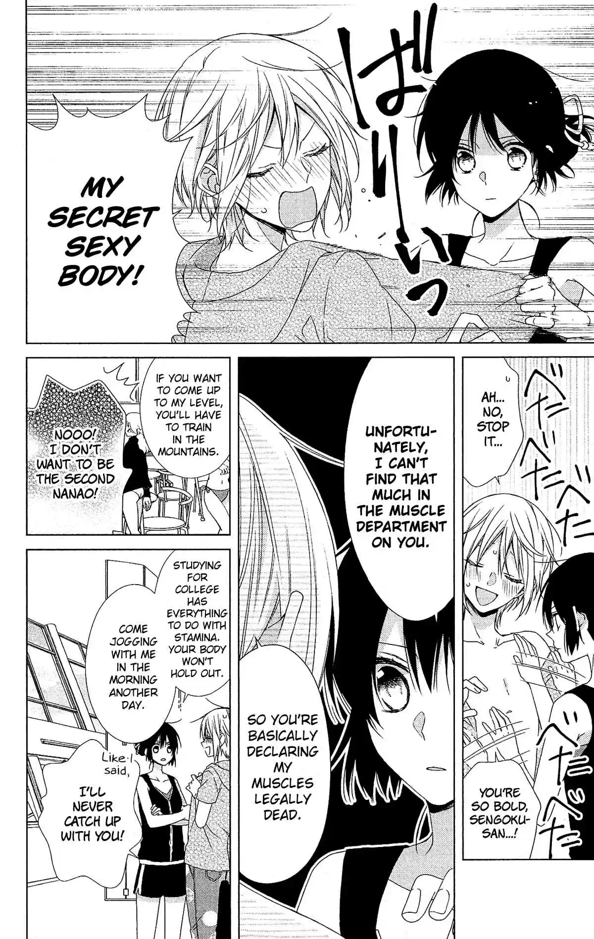 Mizutama Honey Boy Vol. 10 Ch. 50