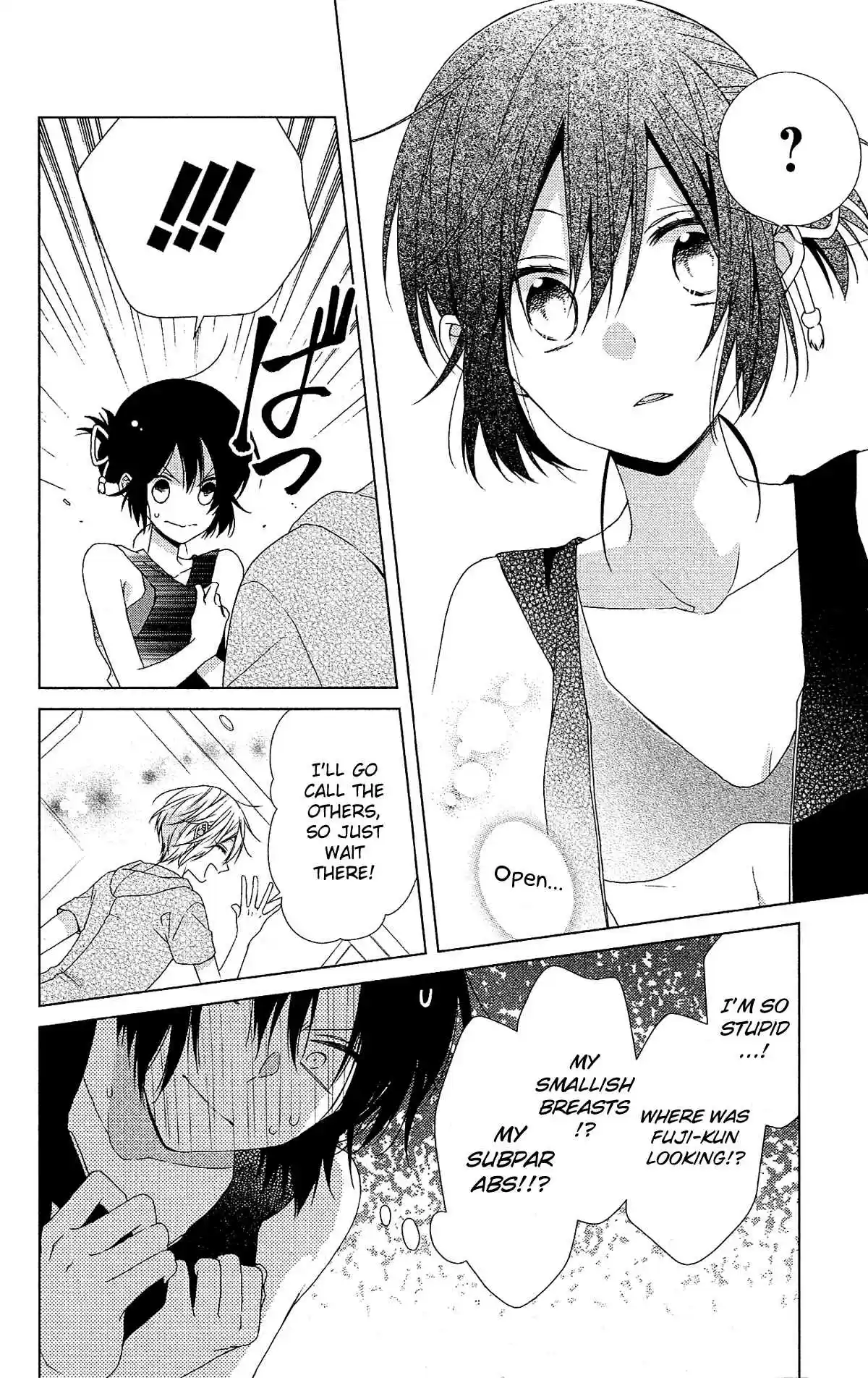 Mizutama Honey Boy Vol. 10 Ch. 50