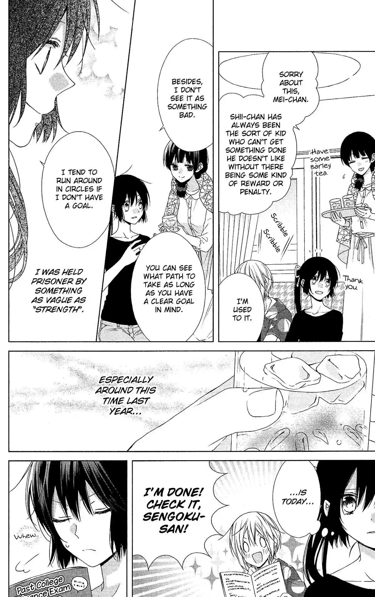 Mizutama Honey Boy Vol. 10 Ch. 51