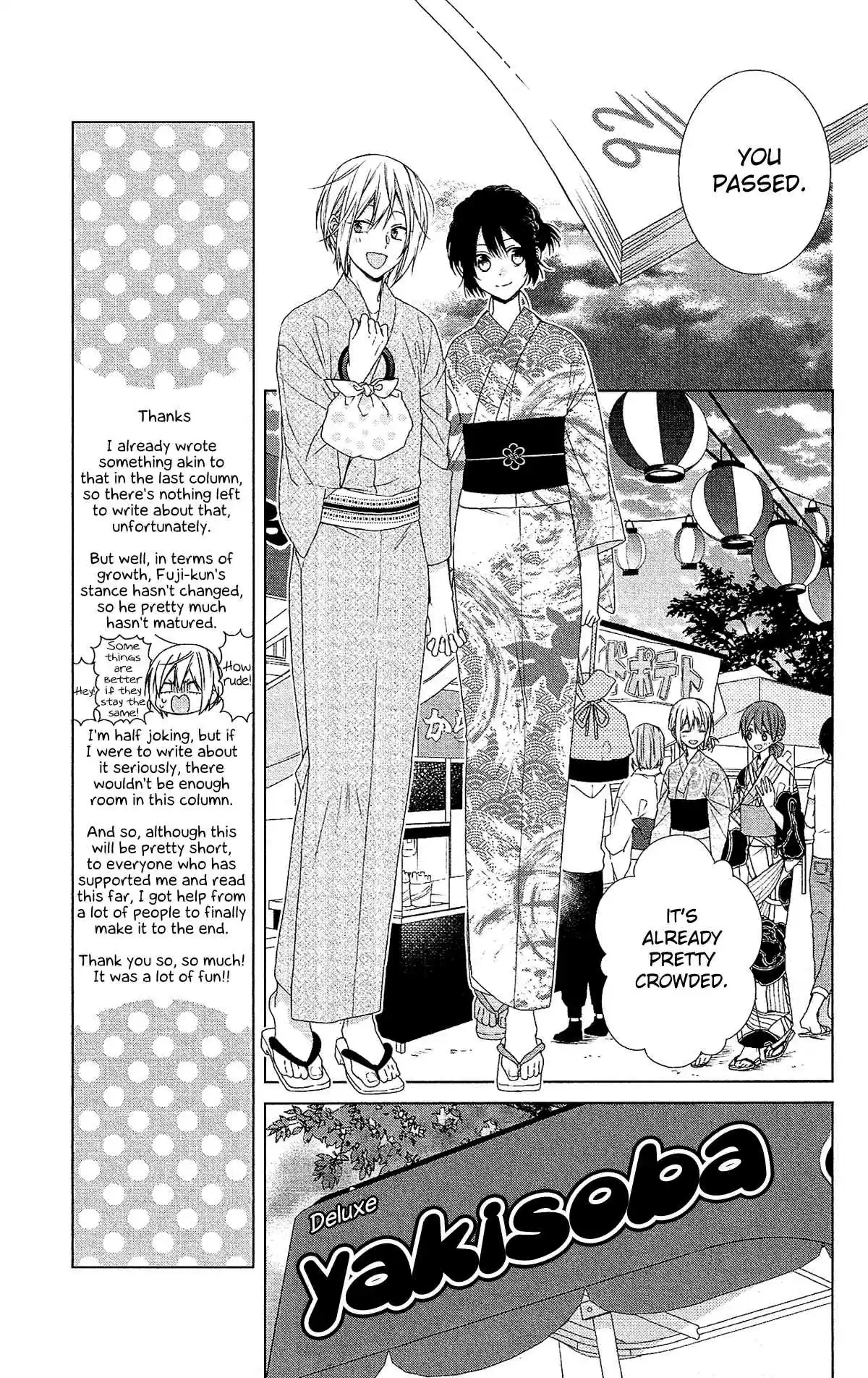 Mizutama Honey Boy Vol. 10 Ch. 51
