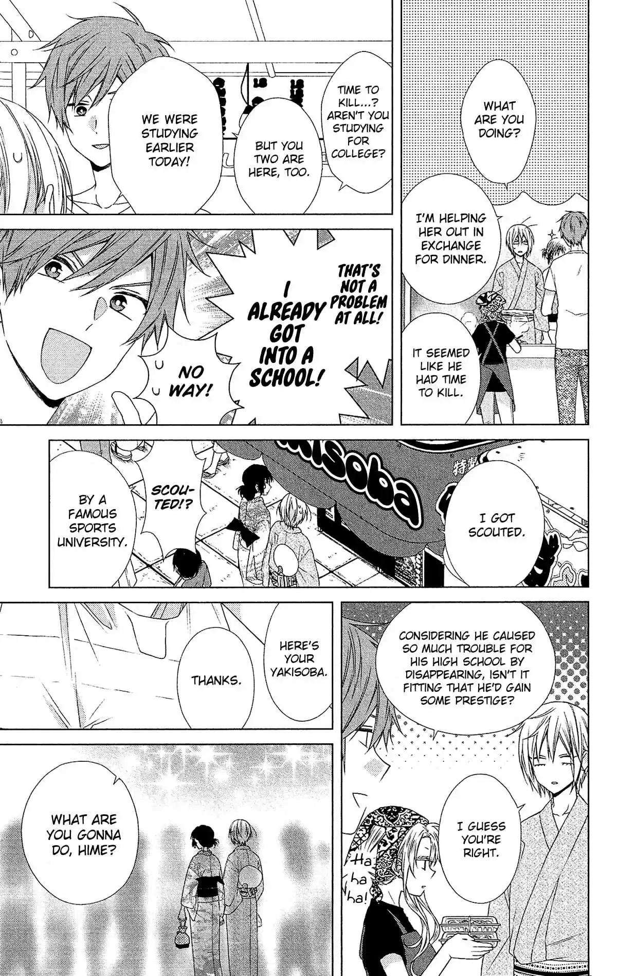 Mizutama Honey Boy Vol. 10 Ch. 51
