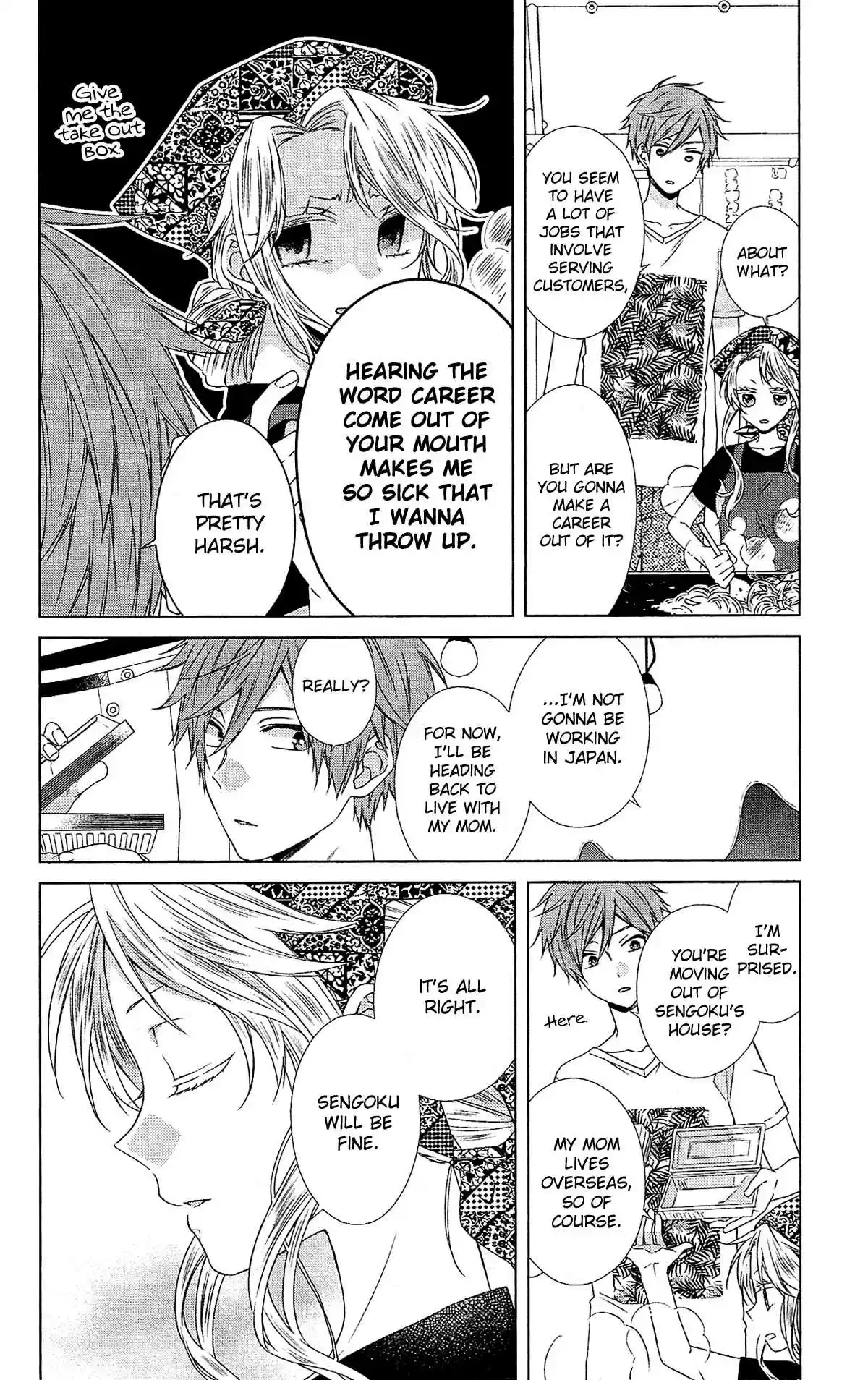 Mizutama Honey Boy Vol. 10 Ch. 51