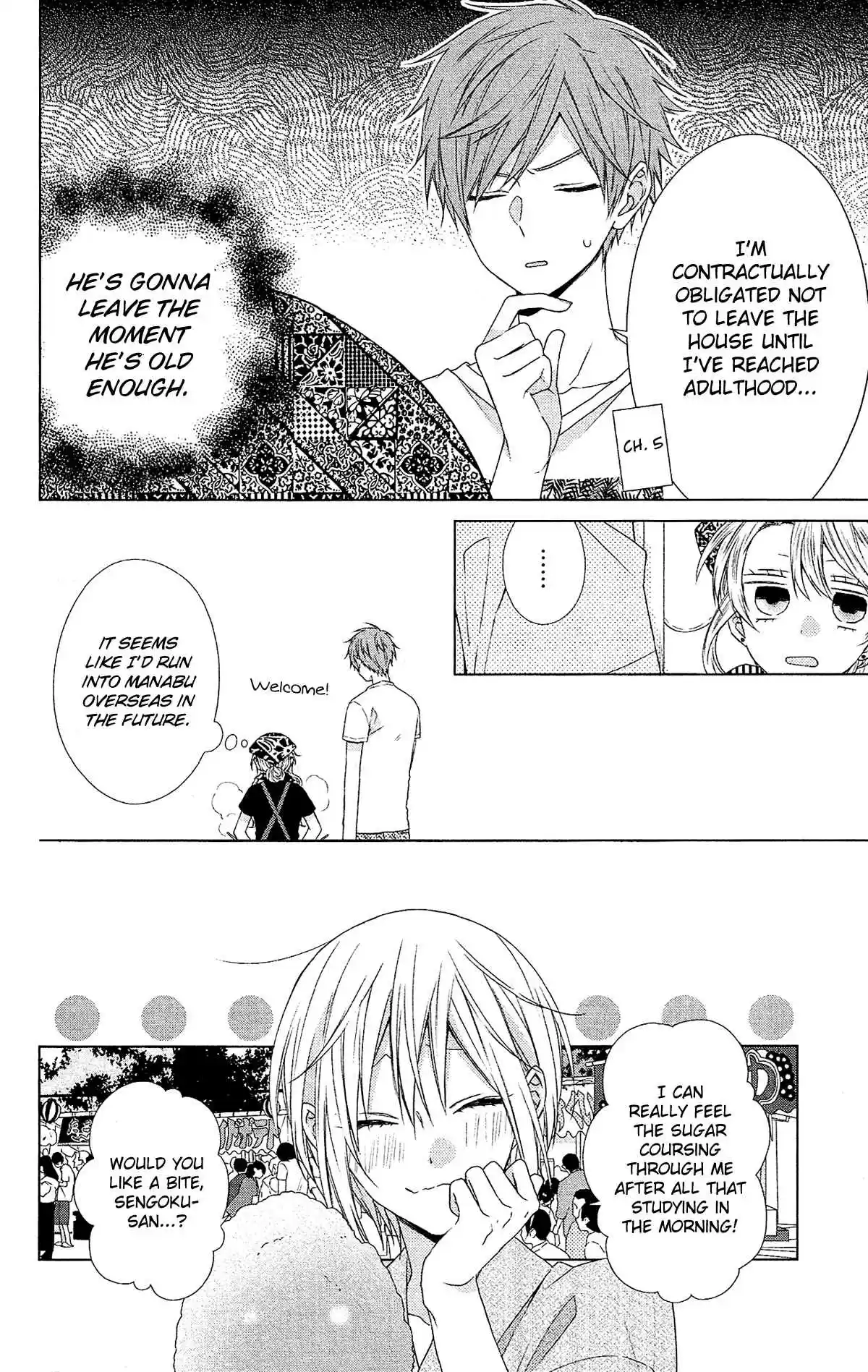 Mizutama Honey Boy Vol. 10 Ch. 51