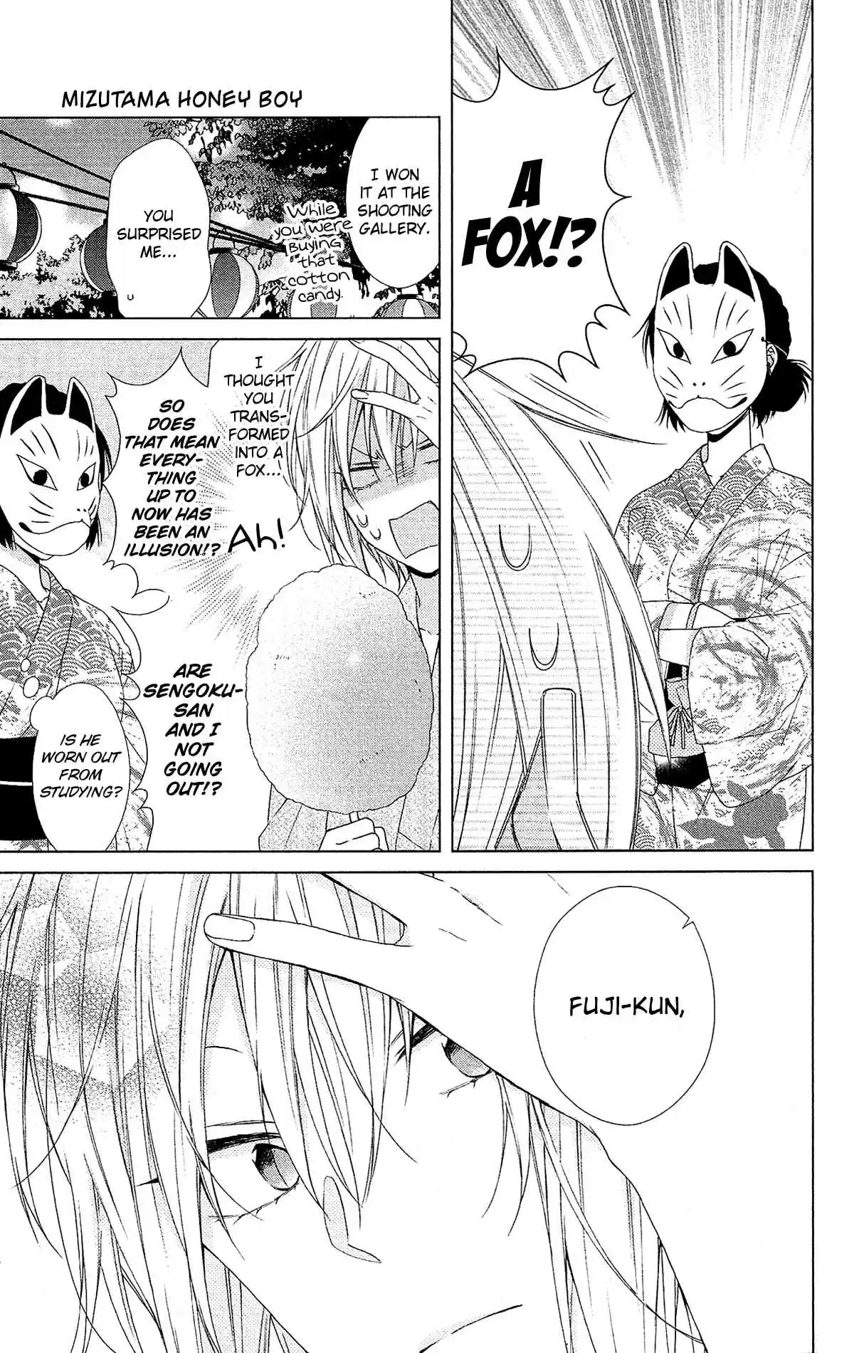 Mizutama Honey Boy Vol. 10 Ch. 51