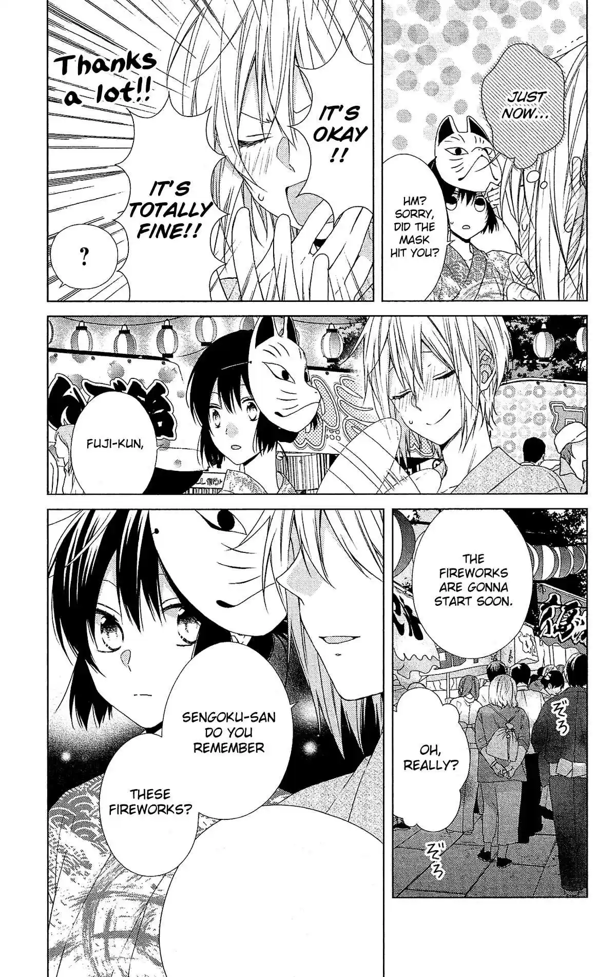 Mizutama Honey Boy Vol. 10 Ch. 51