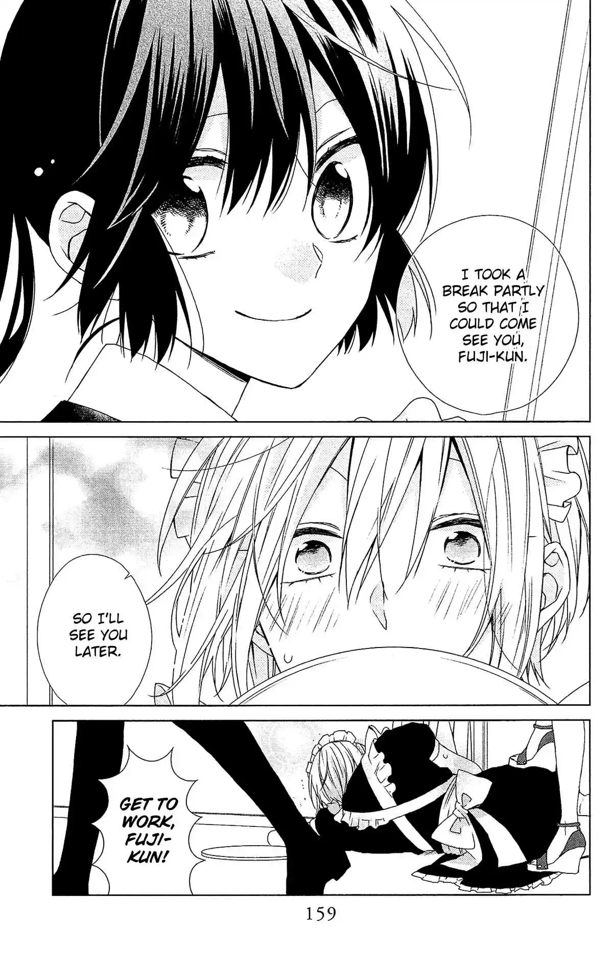 Mizutama Honey Boy Vol. 10 Ch. 52