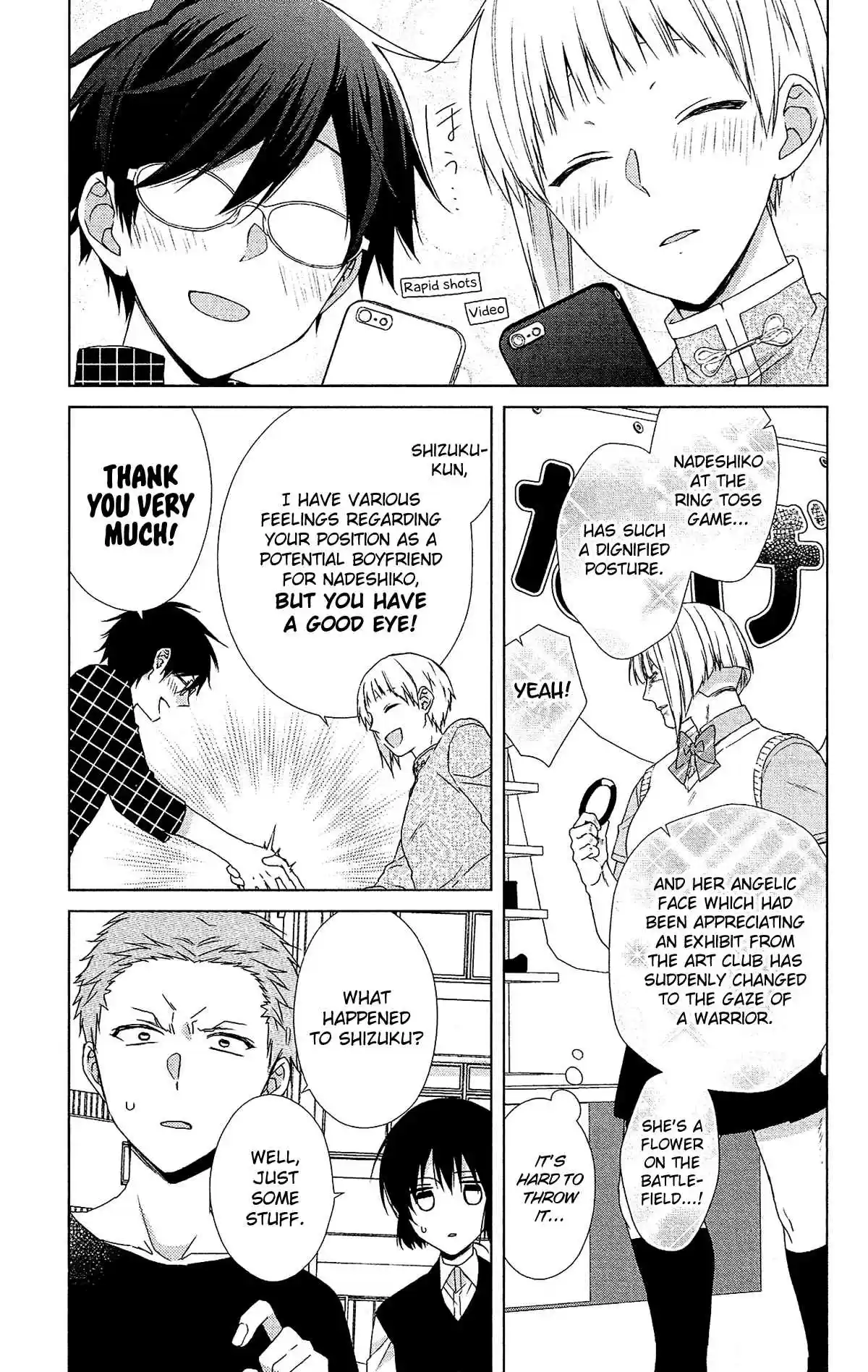 Mizutama Honey Boy Vol. 10 Ch. 52