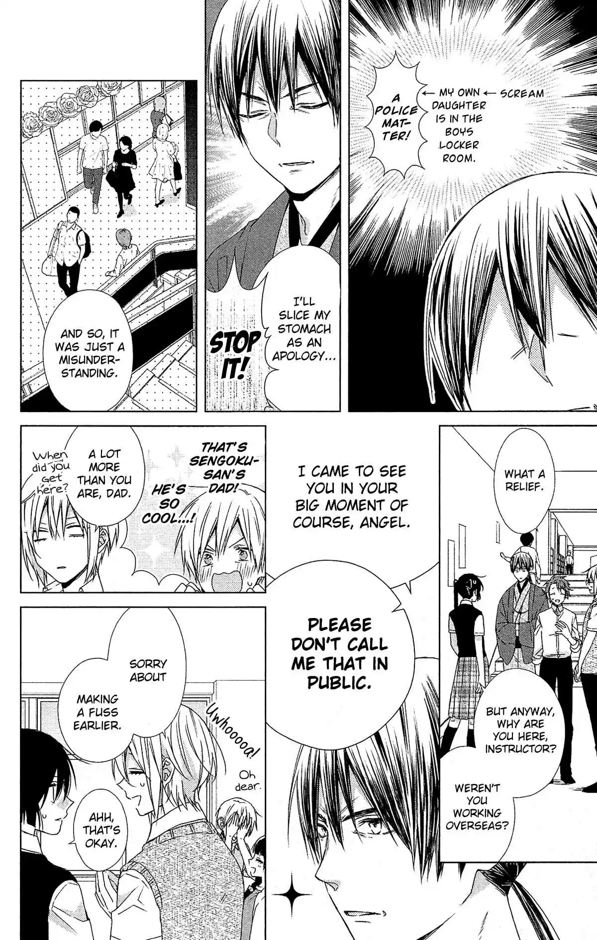 Mizutama Honey Boy Vol. 10 Ch. 52