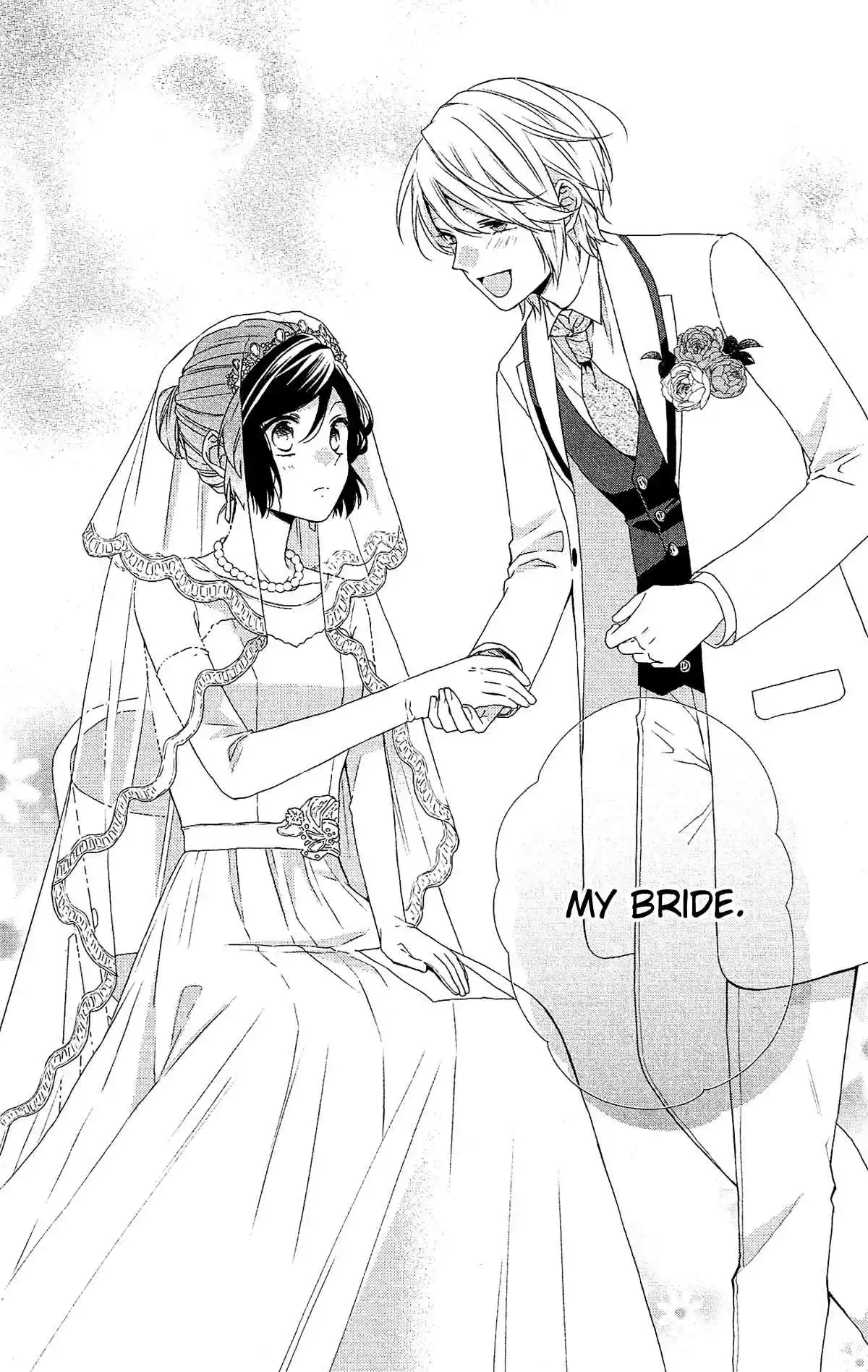 Mizutama Honey Boy Vol. 10 Ch. 52