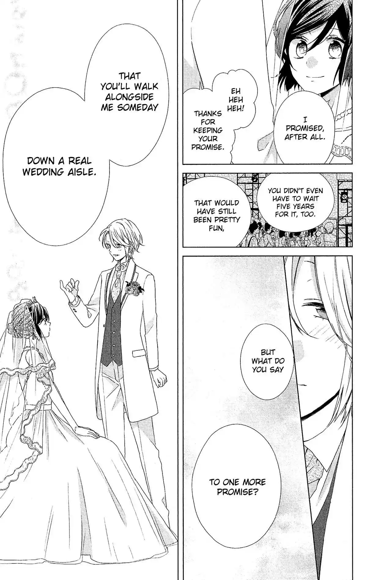 Mizutama Honey Boy Vol. 10 Ch. 52