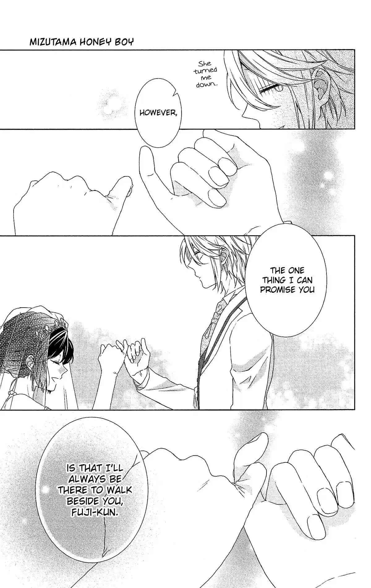 Mizutama Honey Boy Vol. 10 Ch. 52