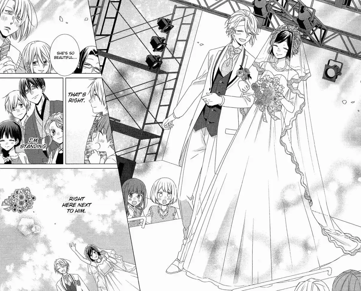 Mizutama Honey Boy Vol. 10 Ch. 52
