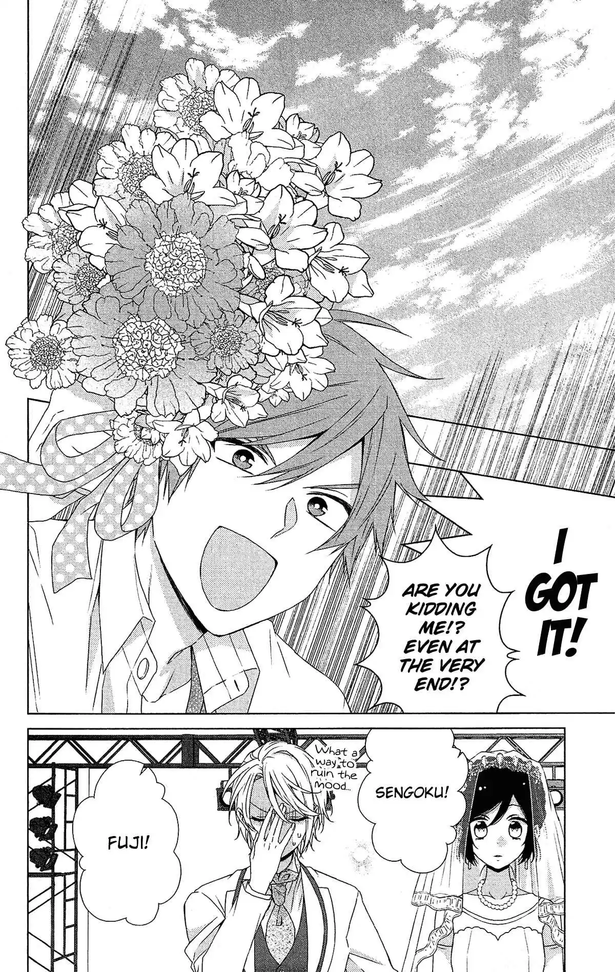 Mizutama Honey Boy Vol. 10 Ch. 52