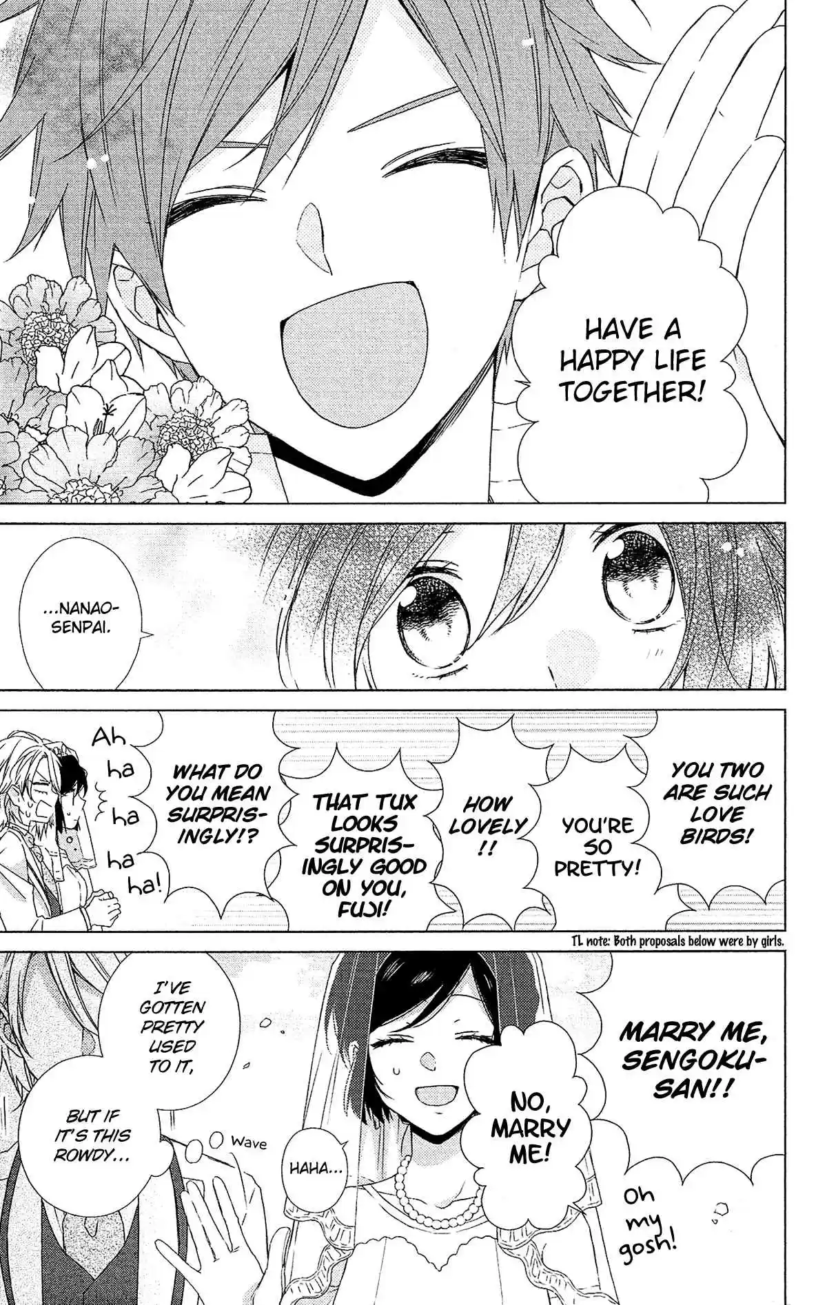 Mizutama Honey Boy Vol. 10 Ch. 52