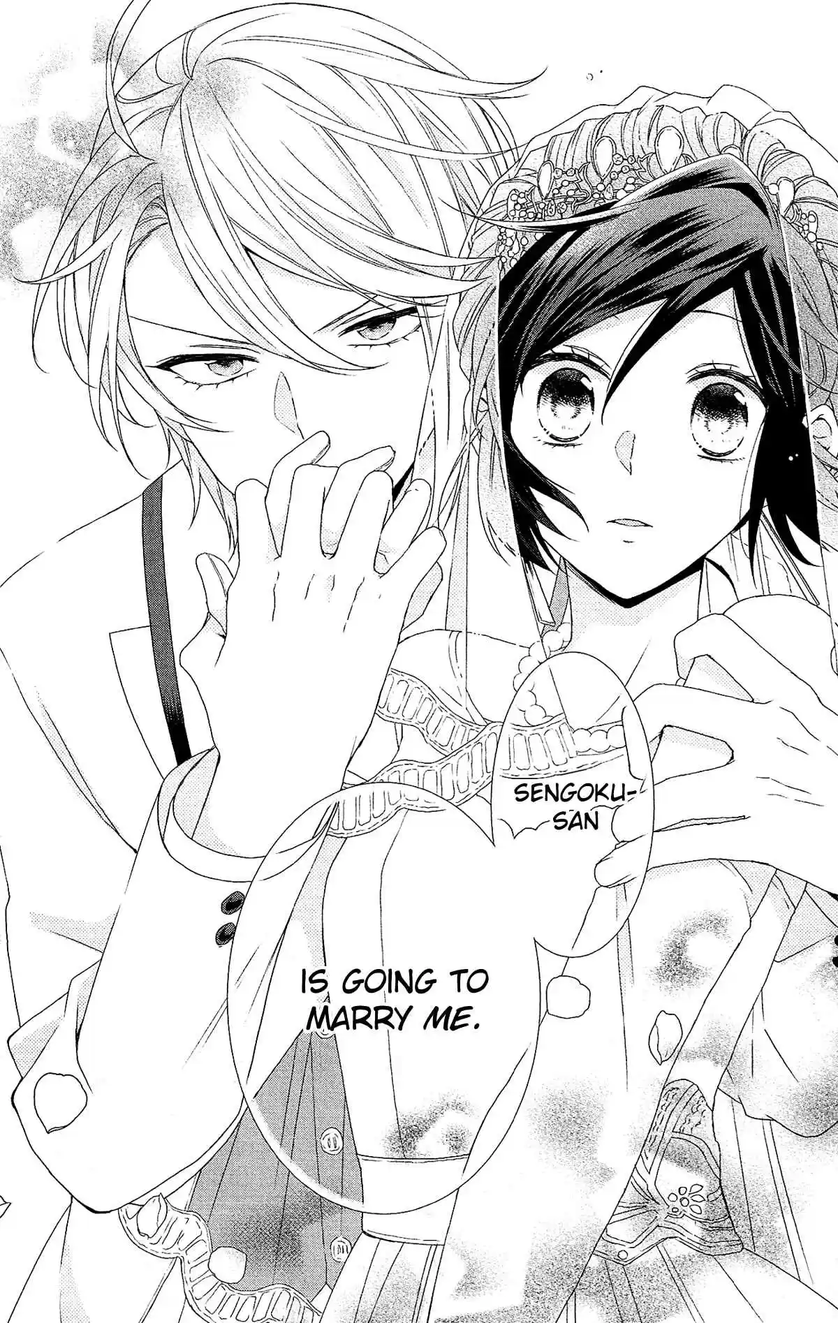 Mizutama Honey Boy Vol. 10 Ch. 52