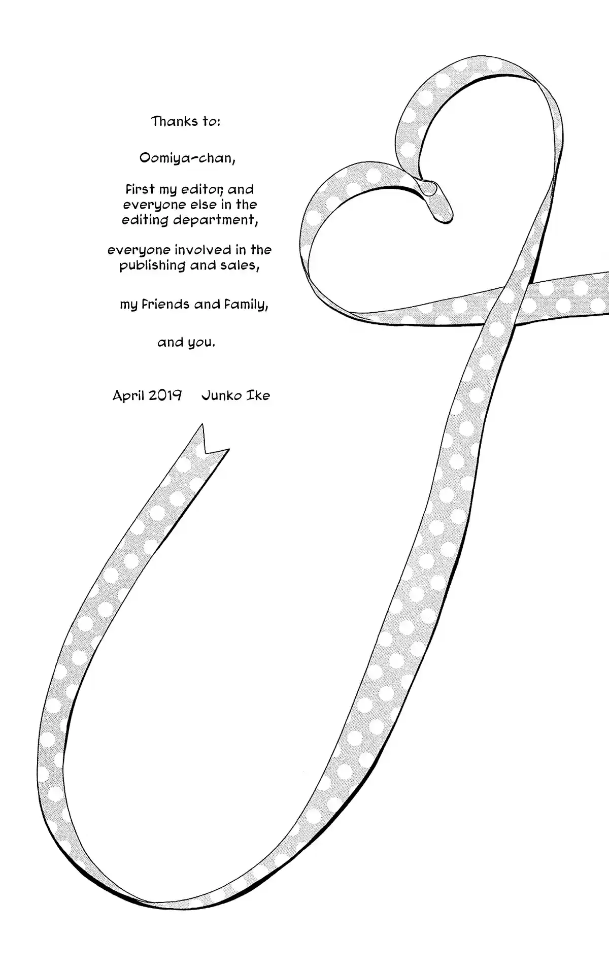 Mizutama Honey Boy Vol. 10 Ch. 52