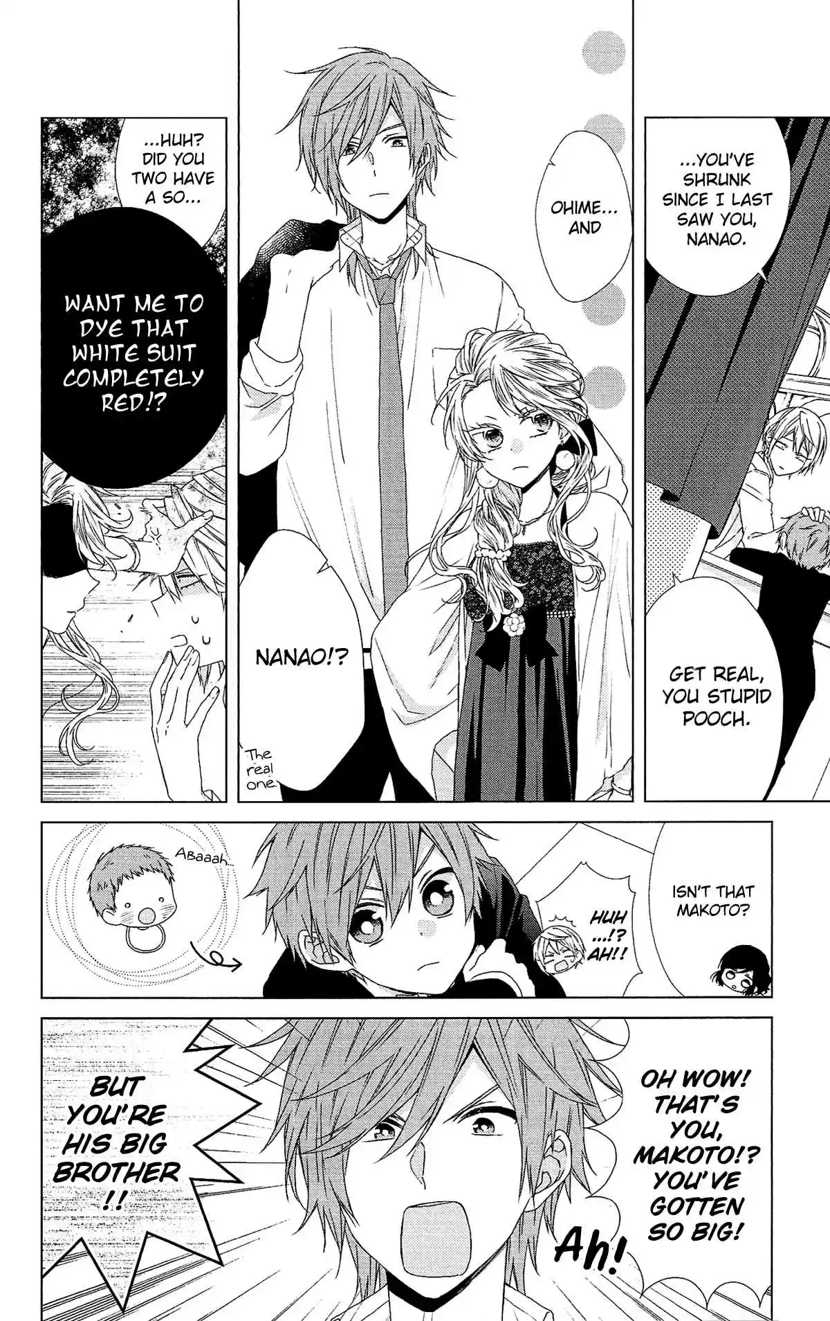 Mizutama Honey Boy Vol. 10 Ch. 52.5 Special booklet