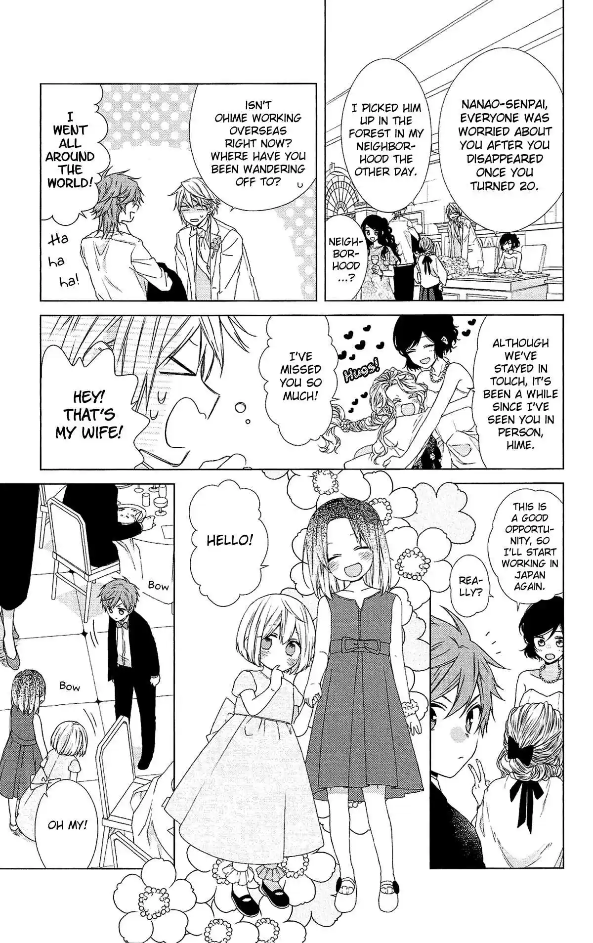 Mizutama Honey Boy Vol. 10 Ch. 52.5 Special booklet