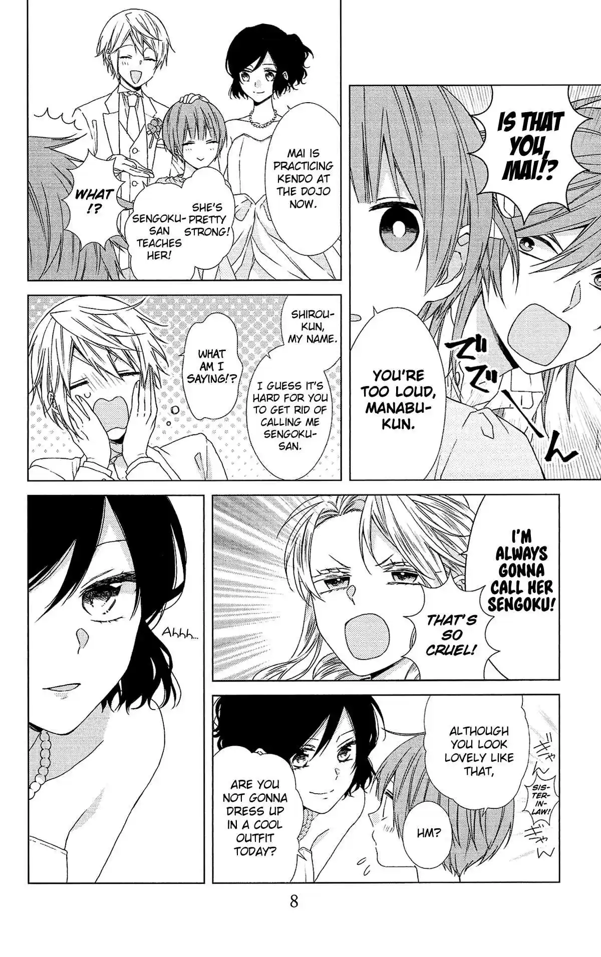 Mizutama Honey Boy Vol. 10 Ch. 52.5 Special booklet