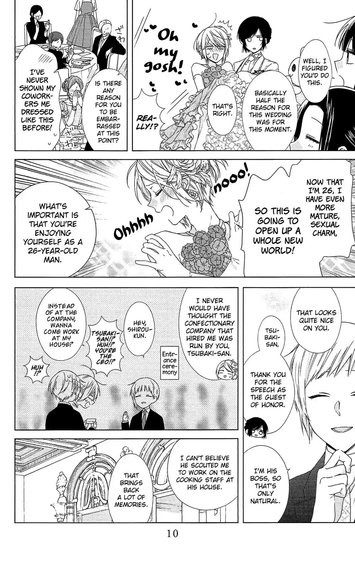 Mizutama Honey Boy Vol. 10 Ch. 52.5 Special booklet