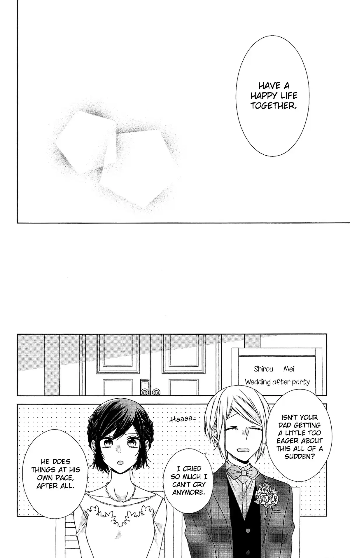 Mizutama Honey Boy Vol. 10 Ch. 52.5 Special booklet