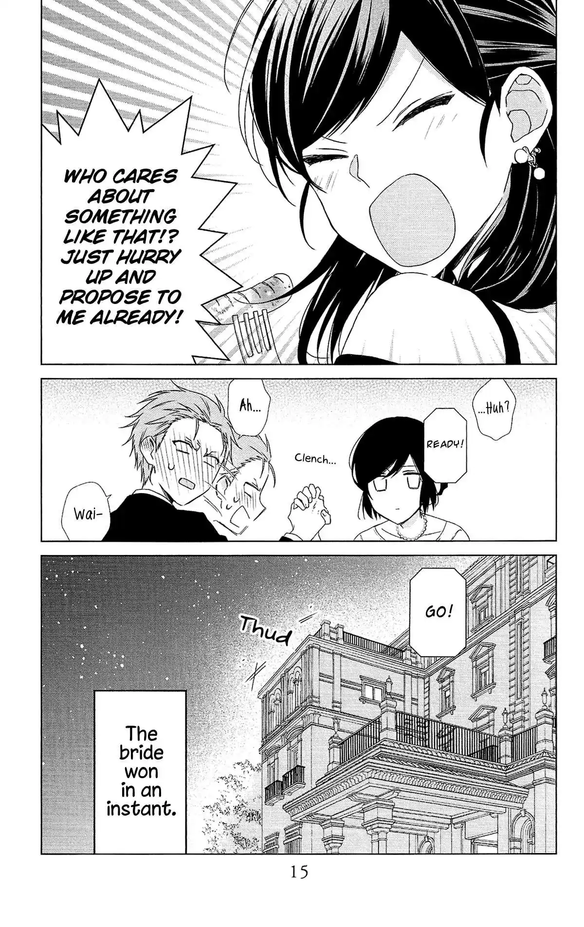 Mizutama Honey Boy Vol. 10 Ch. 52.5 Special booklet