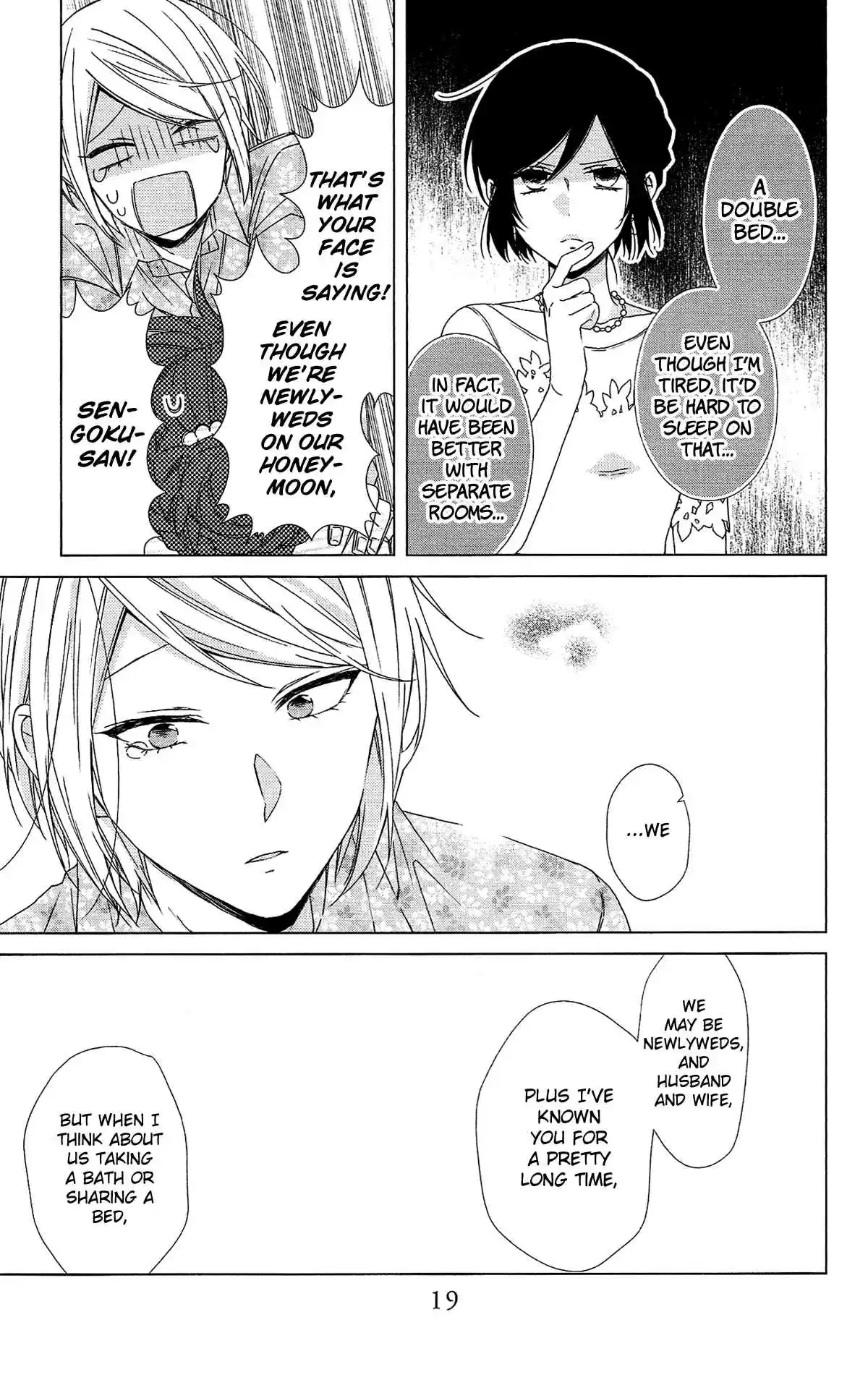 Mizutama Honey Boy Vol. 10 Ch. 52.5 Special booklet