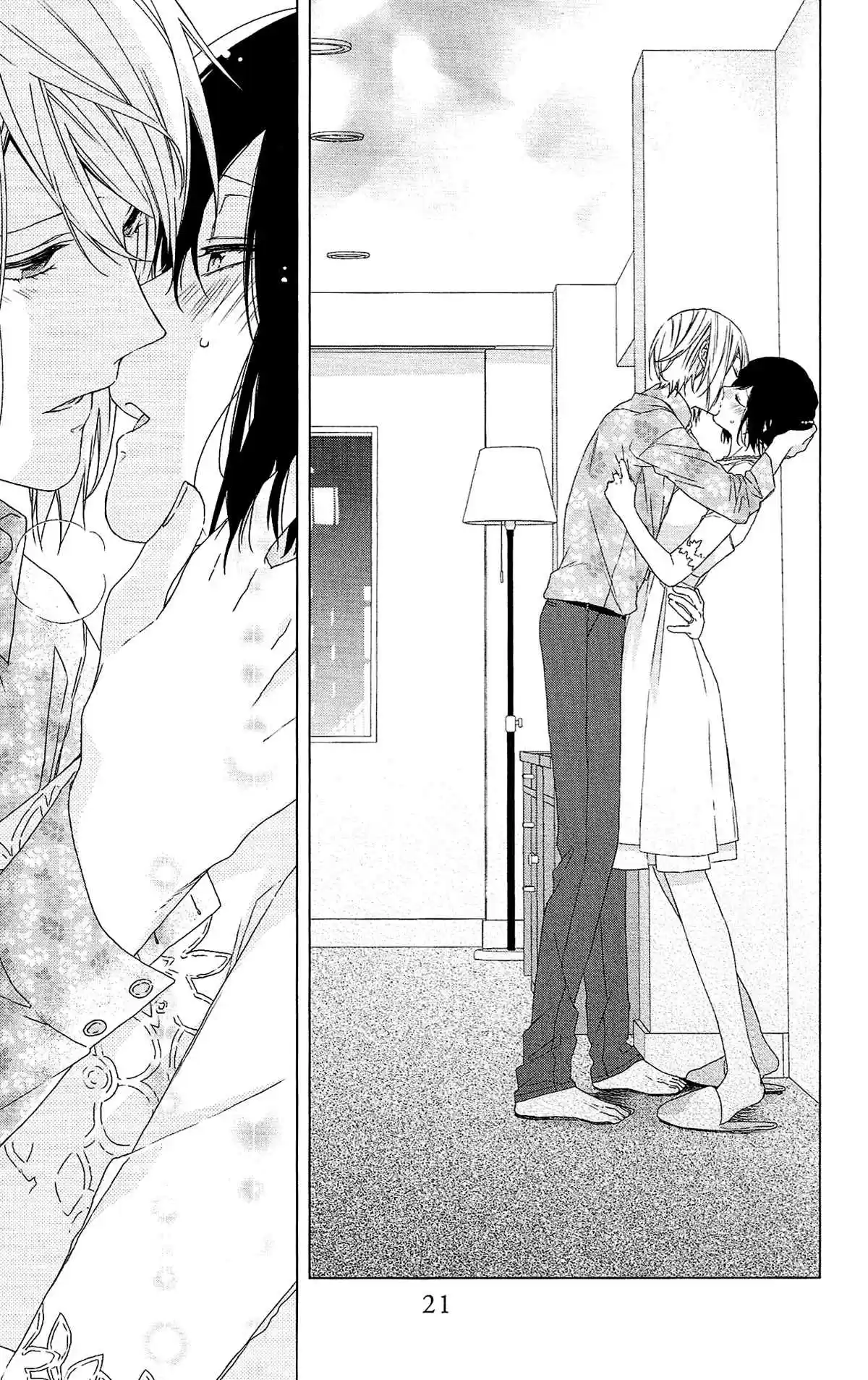 Mizutama Honey Boy Vol. 10 Ch. 52.5 Special booklet