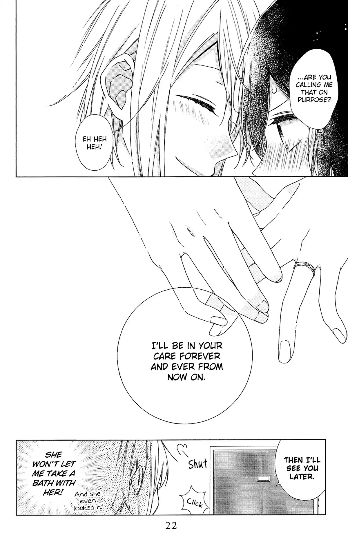 Mizutama Honey Boy Vol. 10 Ch. 52.5 Special booklet