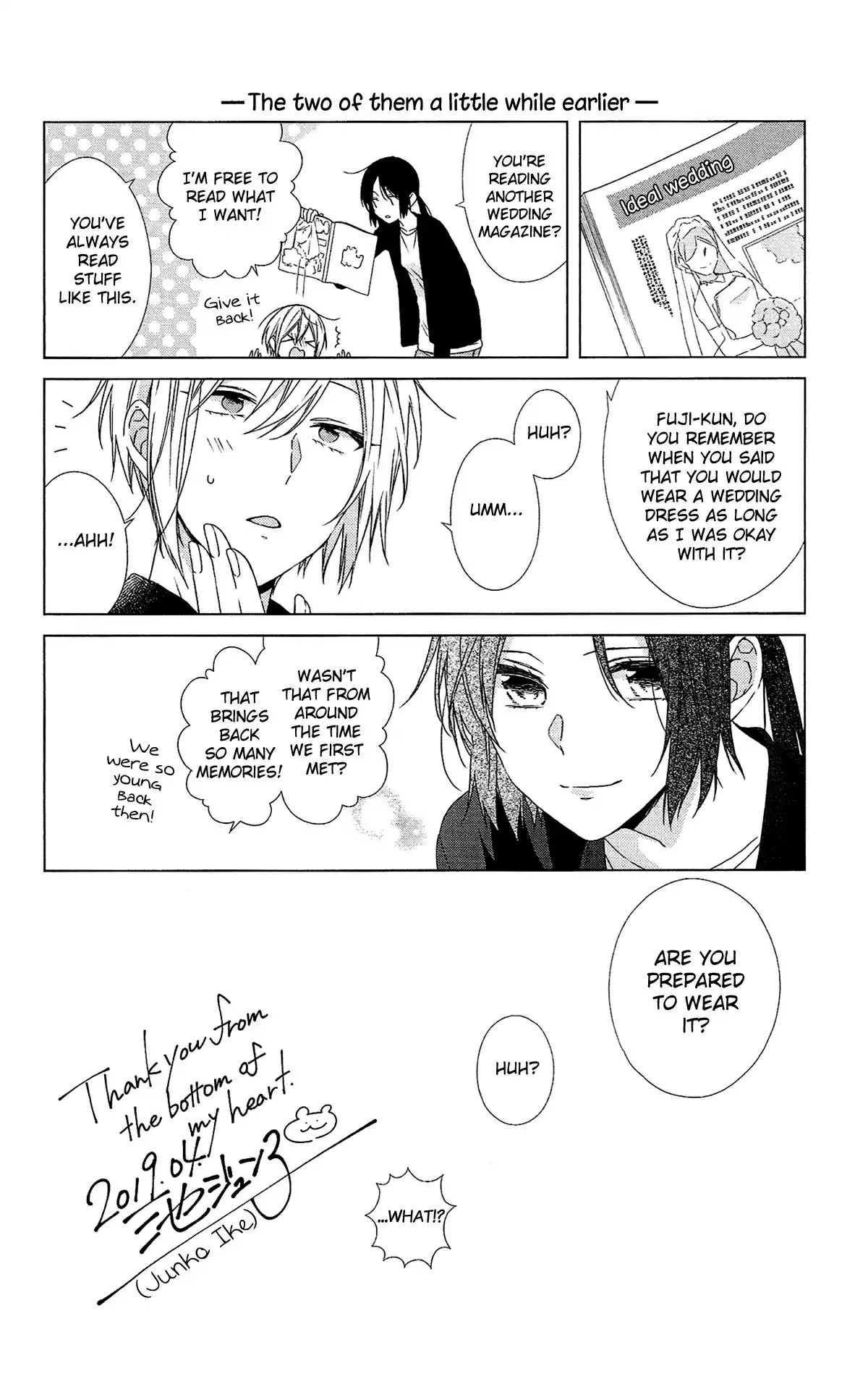 Mizutama Honey Boy Vol. 10 Ch. 52.5 Special booklet