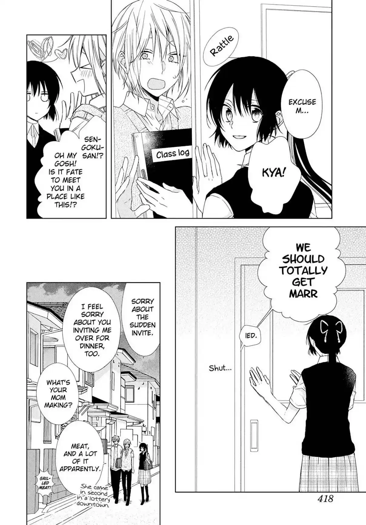 Mizutama Honey Boy Vol. 10 Ch. 52.6 Bonus one shot