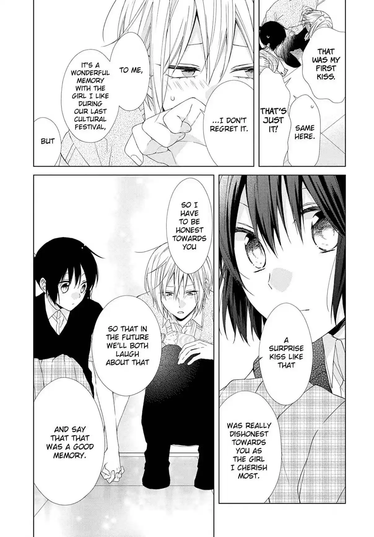 Mizutama Honey Boy Vol. 10 Ch. 52.6 Bonus one shot