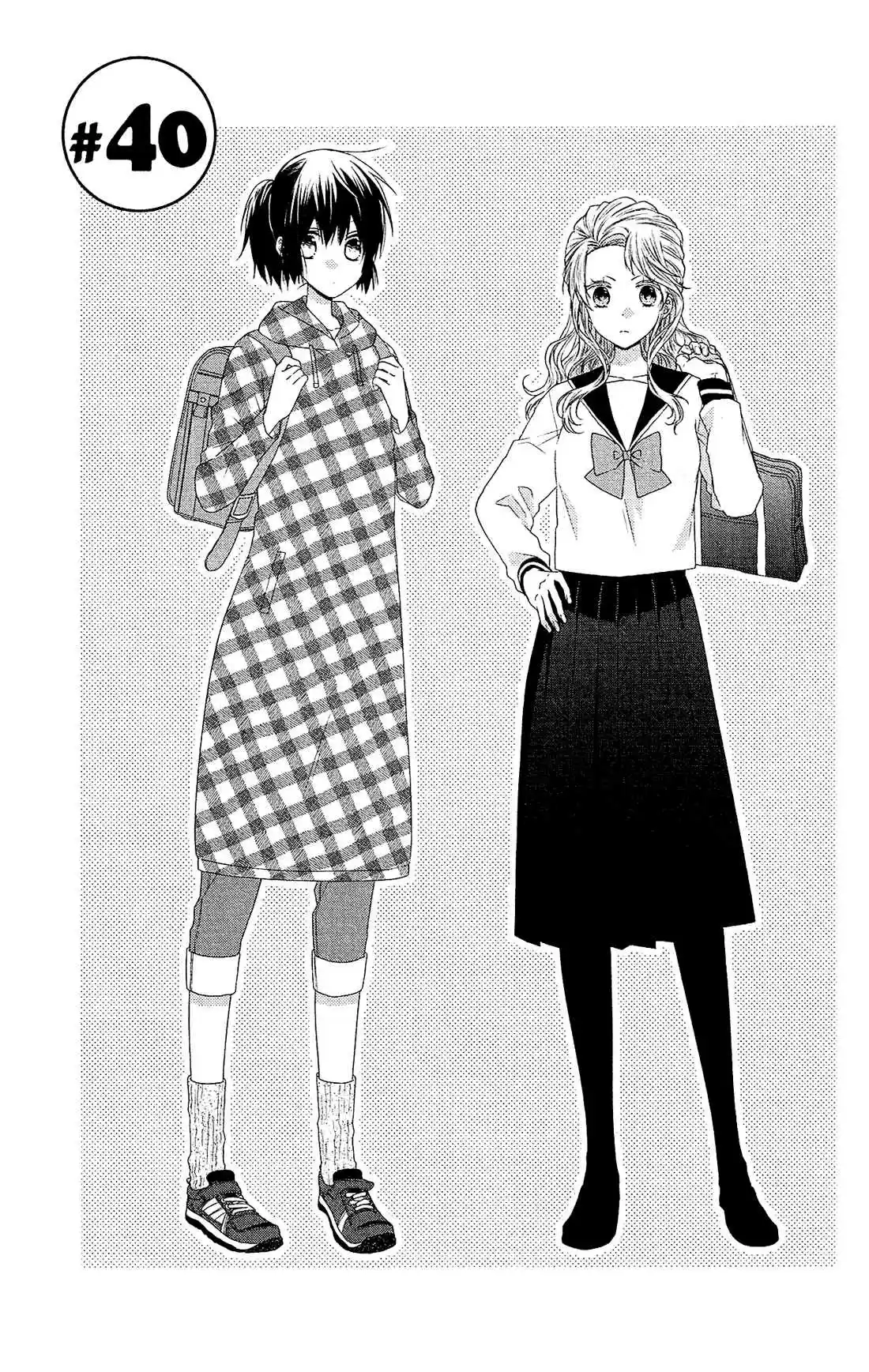 Mizutama Honey Boy Vol. 8 Ch. 40