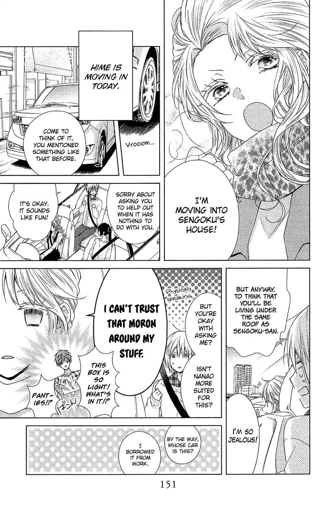 Mizutama Honey Boy Vol. 8 Ch. 40