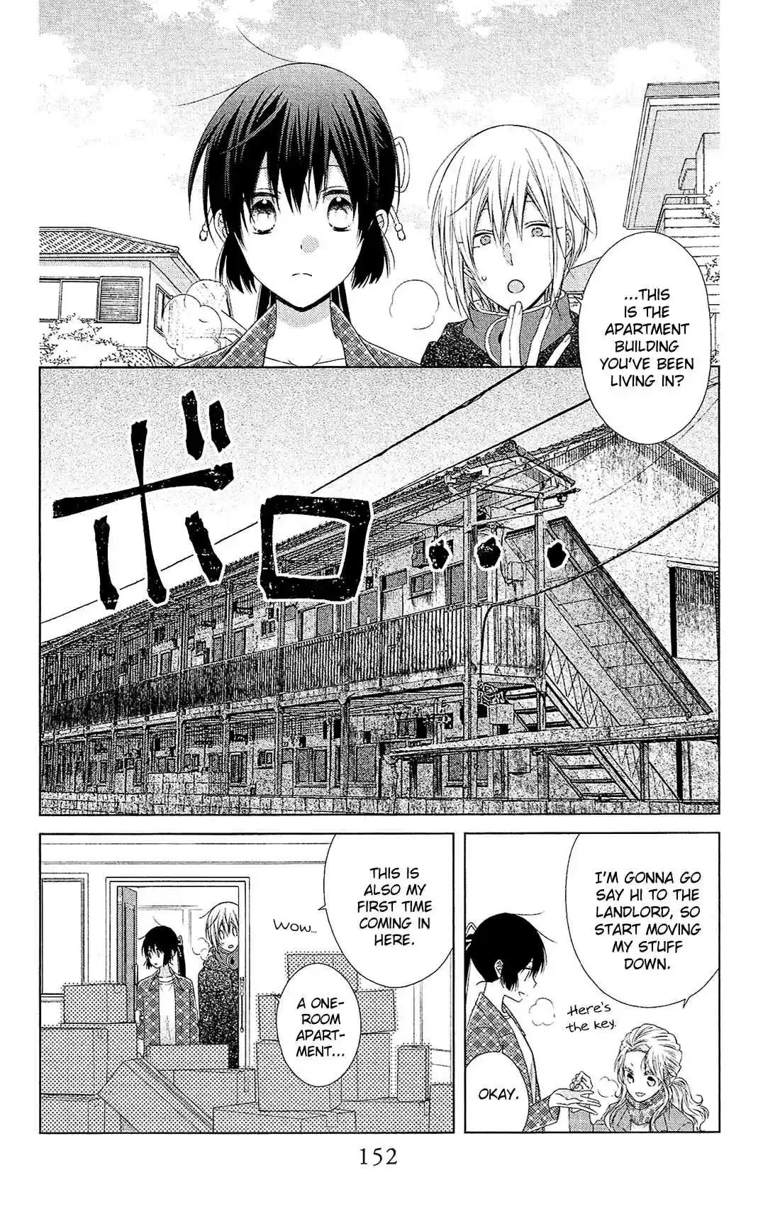 Mizutama Honey Boy Vol. 8 Ch. 40