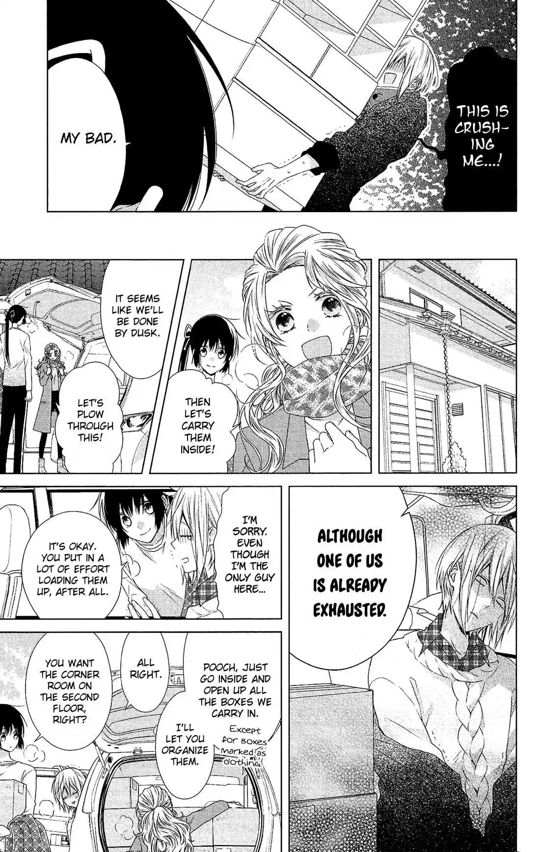 Mizutama Honey Boy Vol. 8 Ch. 40