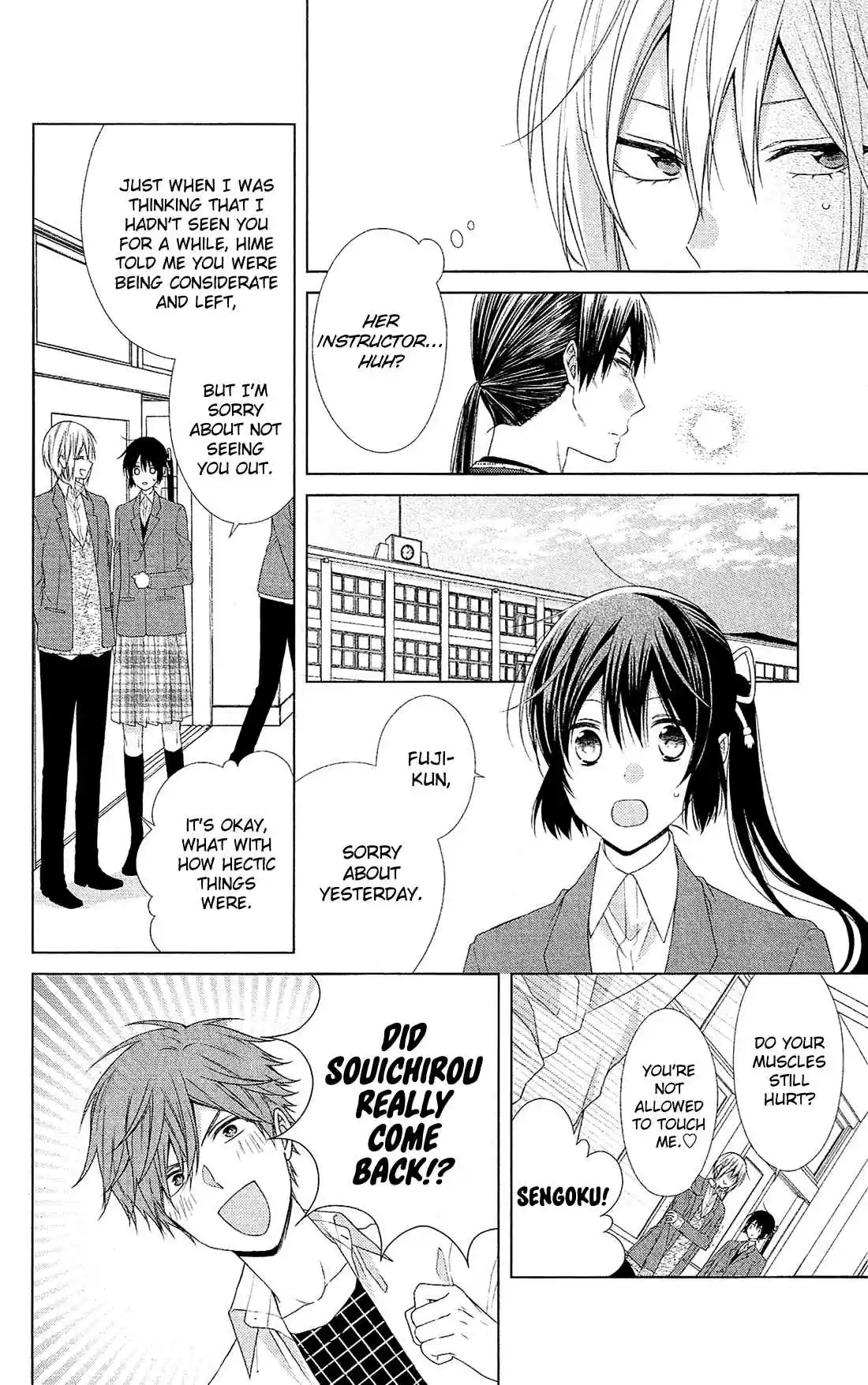 Mizutama Honey Boy Vol. 9 Ch. 41
