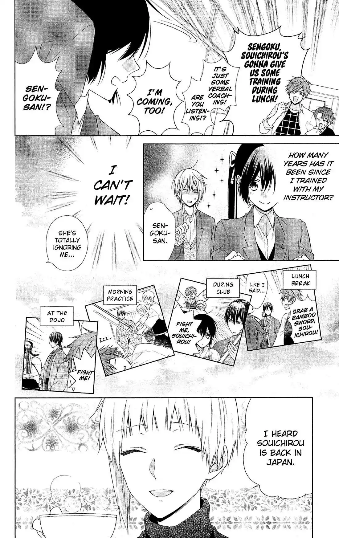 Mizutama Honey Boy Vol. 9 Ch. 41