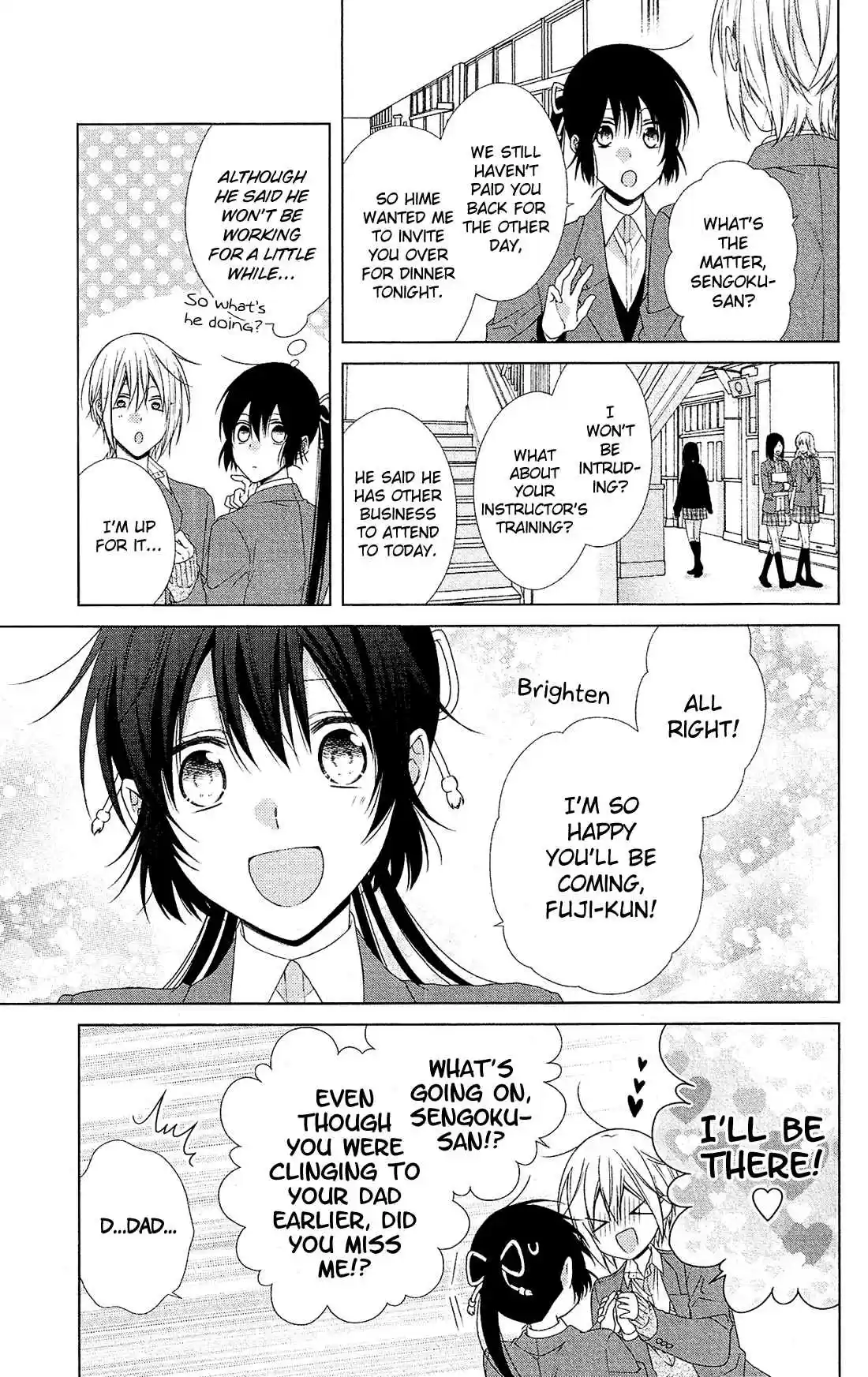 Mizutama Honey Boy Vol. 9 Ch. 41