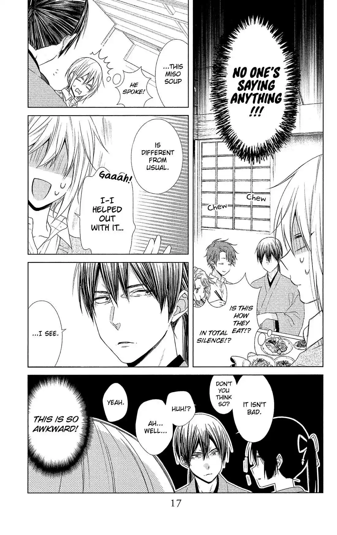 Mizutama Honey Boy Vol. 9 Ch. 41