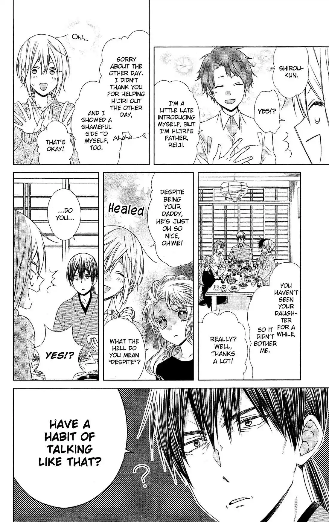 Mizutama Honey Boy Vol. 9 Ch. 41