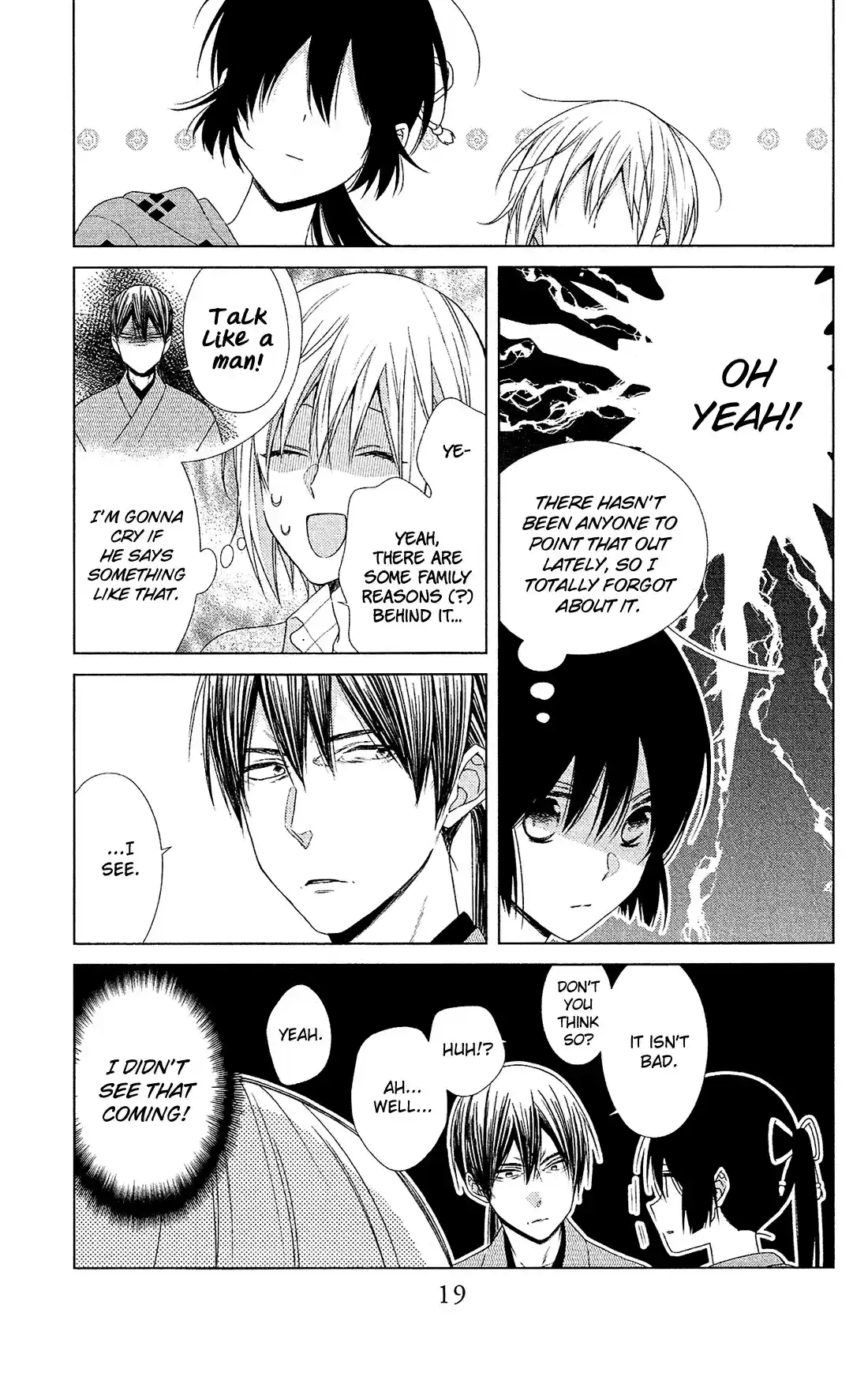 Mizutama Honey Boy Vol. 9 Ch. 41