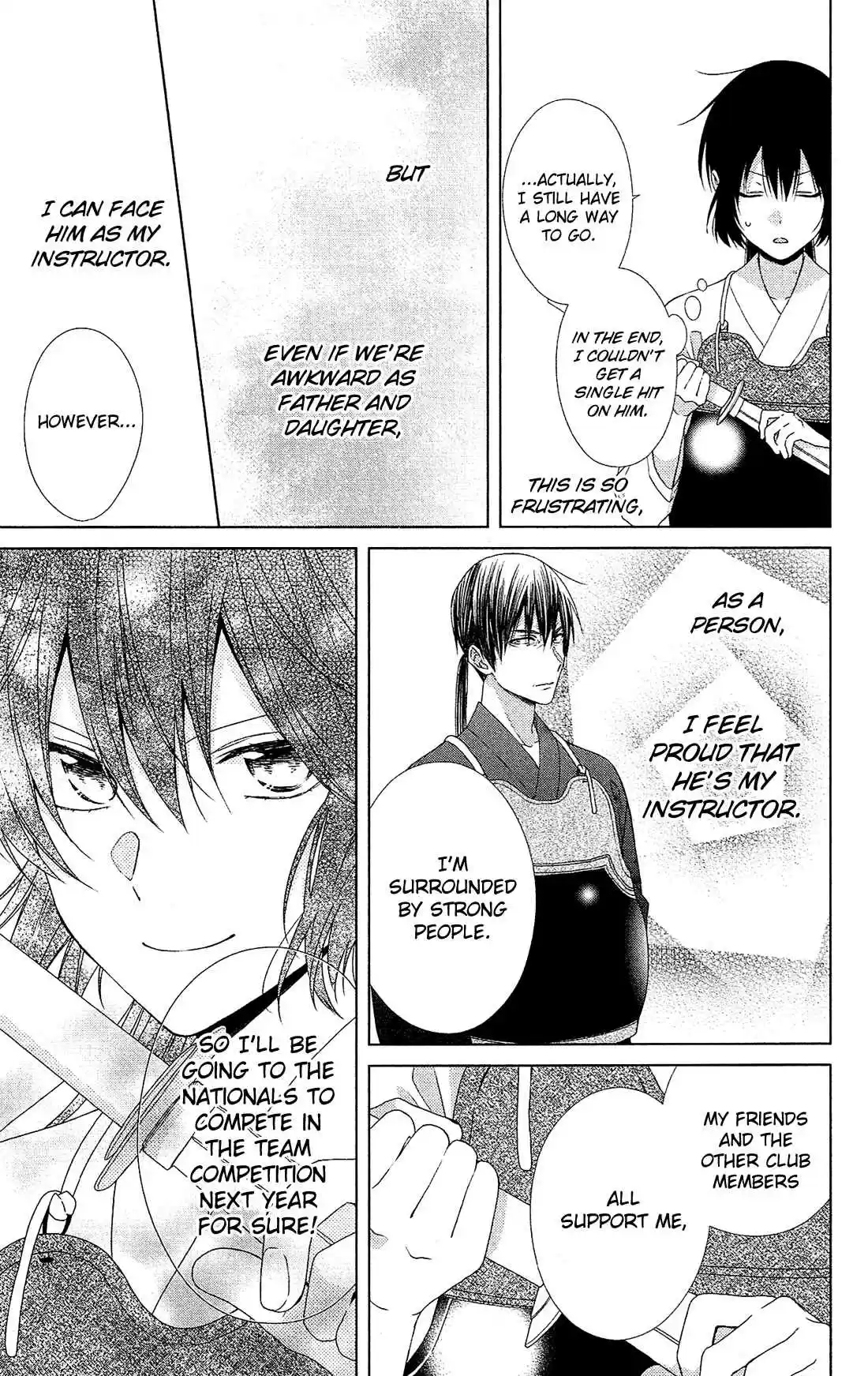 Mizutama Honey Boy Vol. 9 Ch. 41