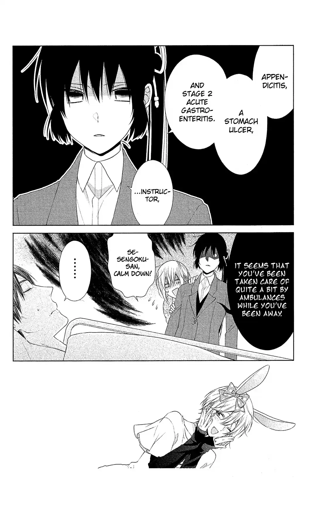 Mizutama Honey Boy Vol. 9 Ch. 42