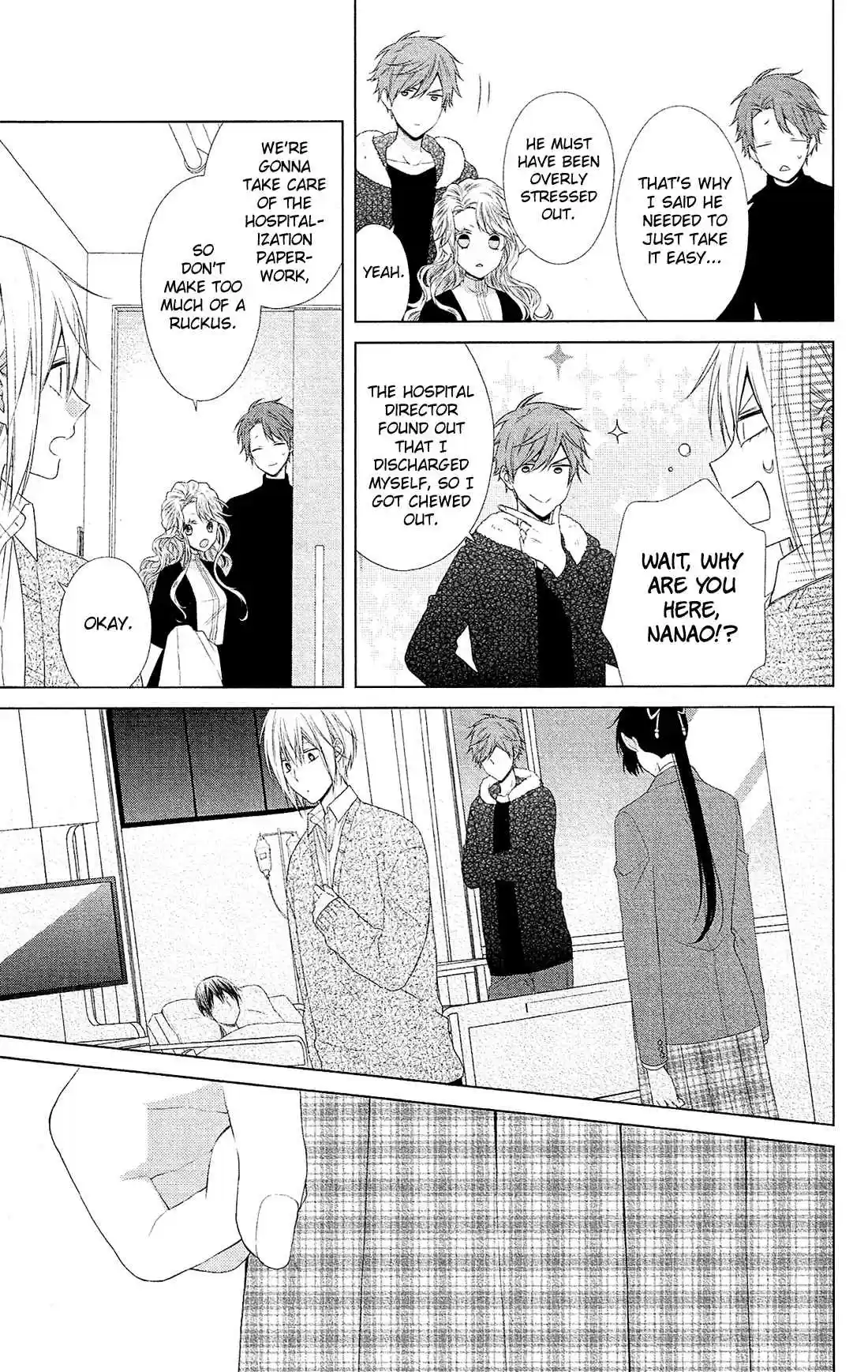 Mizutama Honey Boy Vol. 9 Ch. 42